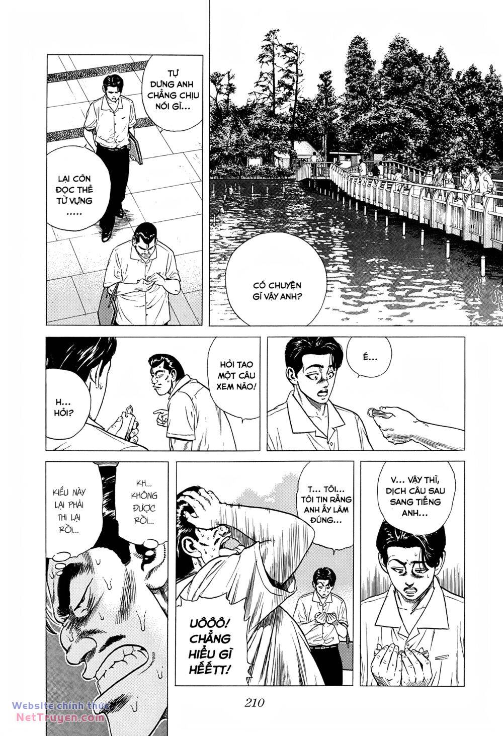 Maeda Taison Blues Chapter 303 - Trang 2