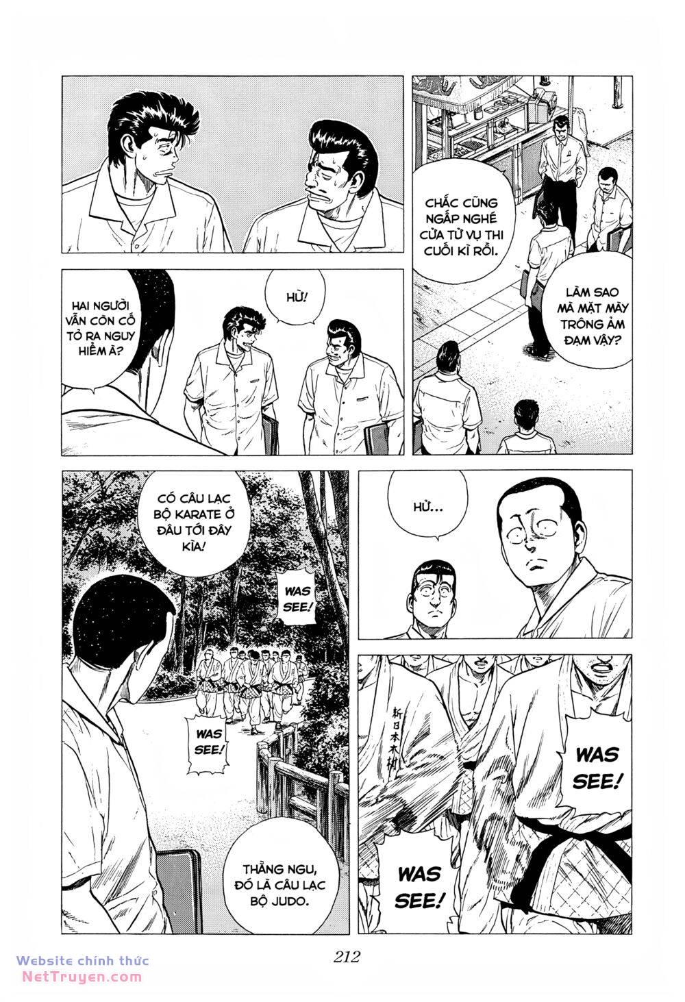 Maeda Taison Blues Chapter 303 - Trang 2