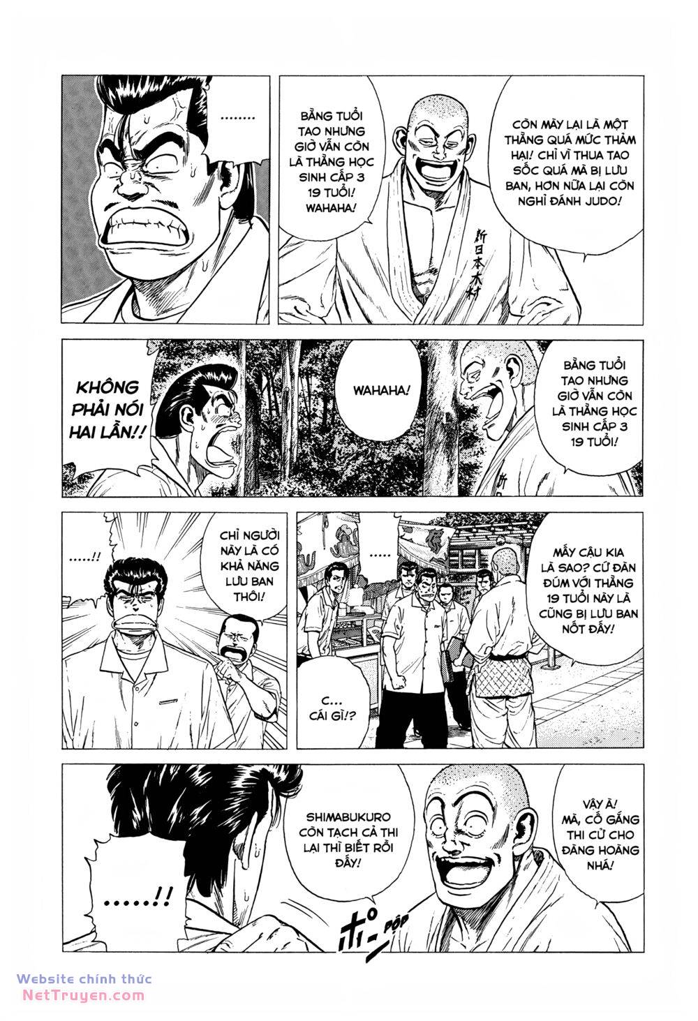 Maeda Taison Blues Chapter 303 - Trang 2