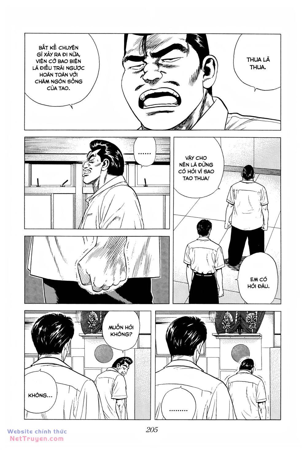 Maeda Taison Blues Chapter 303 - Trang 2