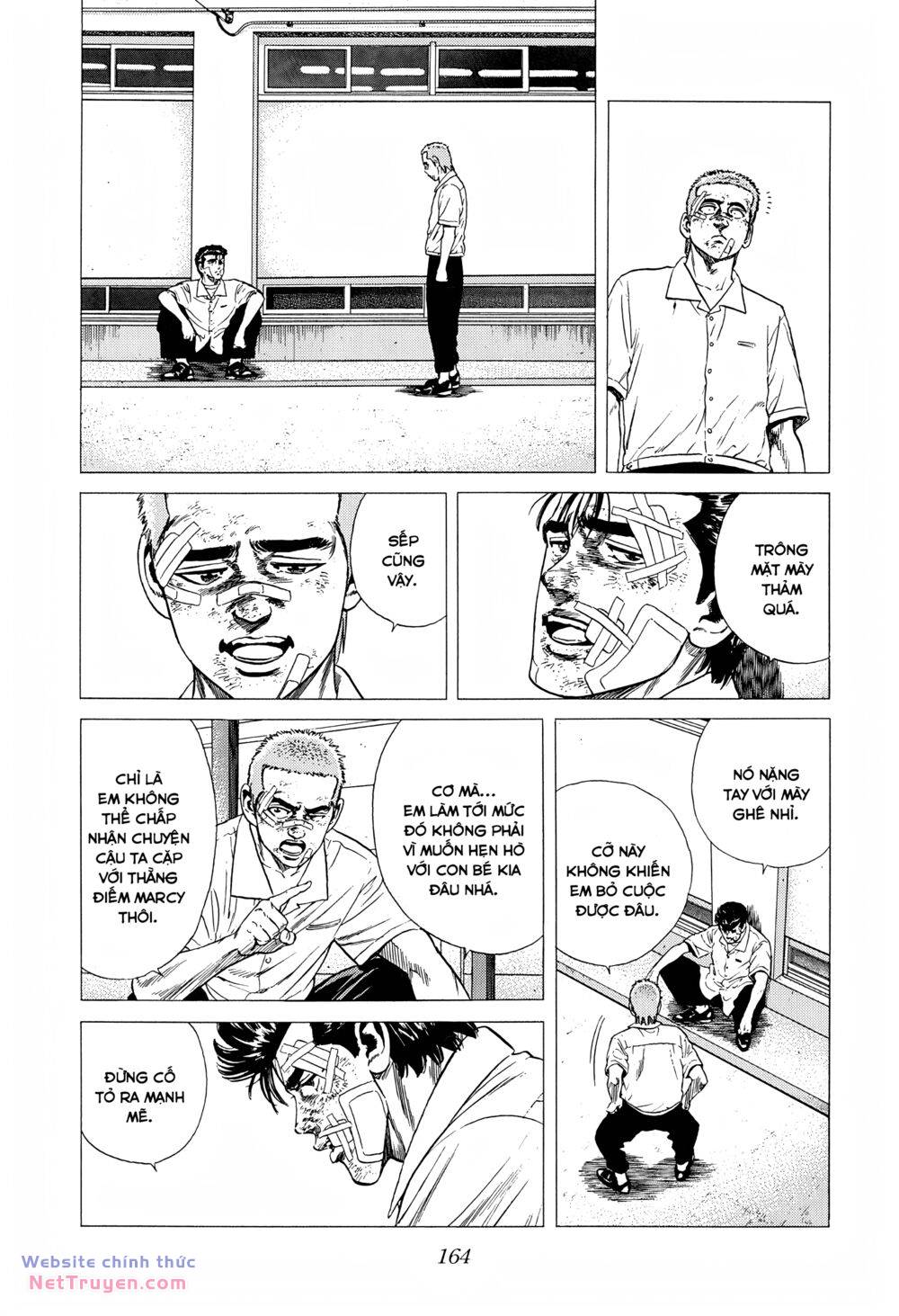 Maeda Taison Blues Chapter 302 - Trang 2