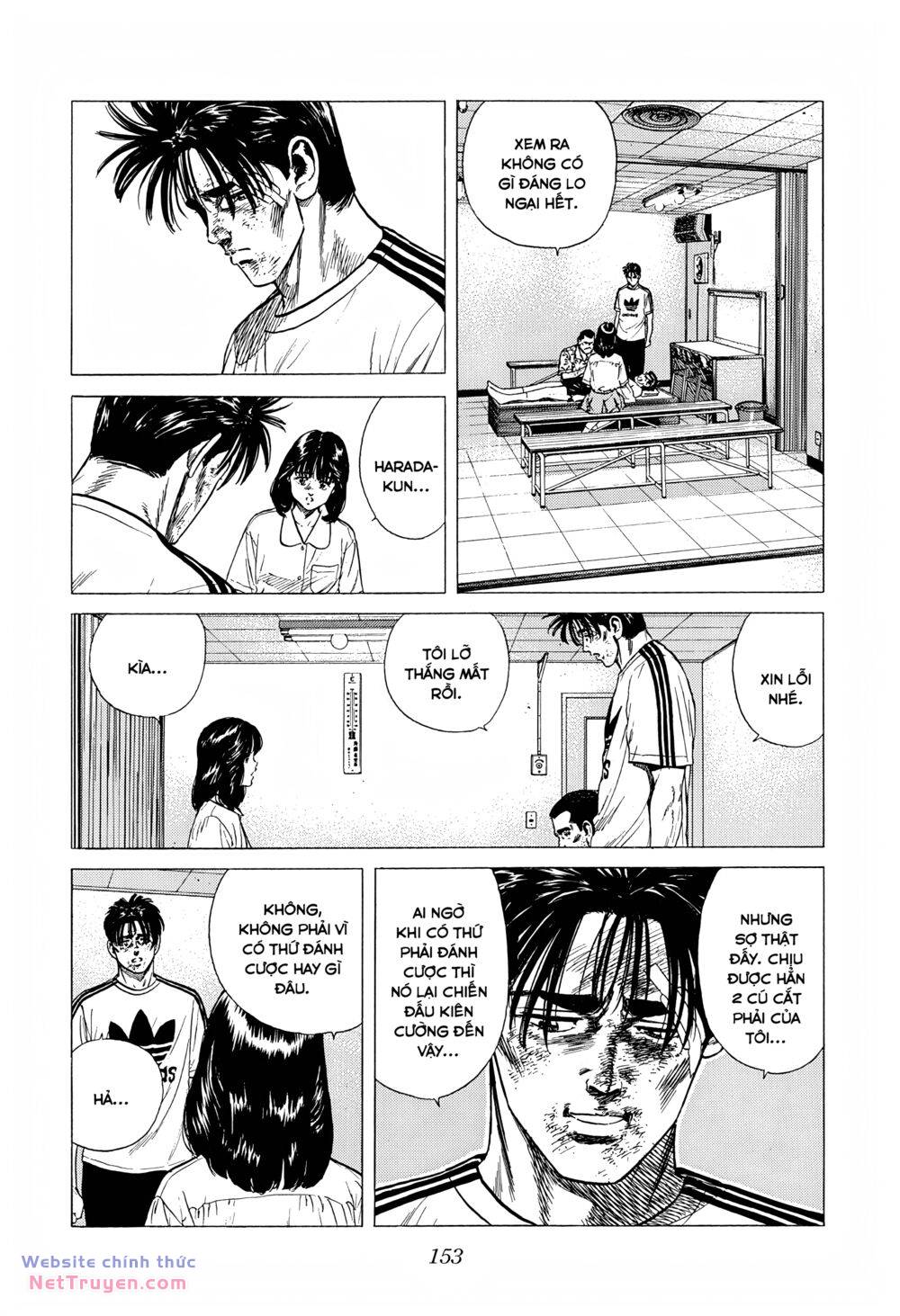 Maeda Taison Blues Chapter 301 - Trang 2