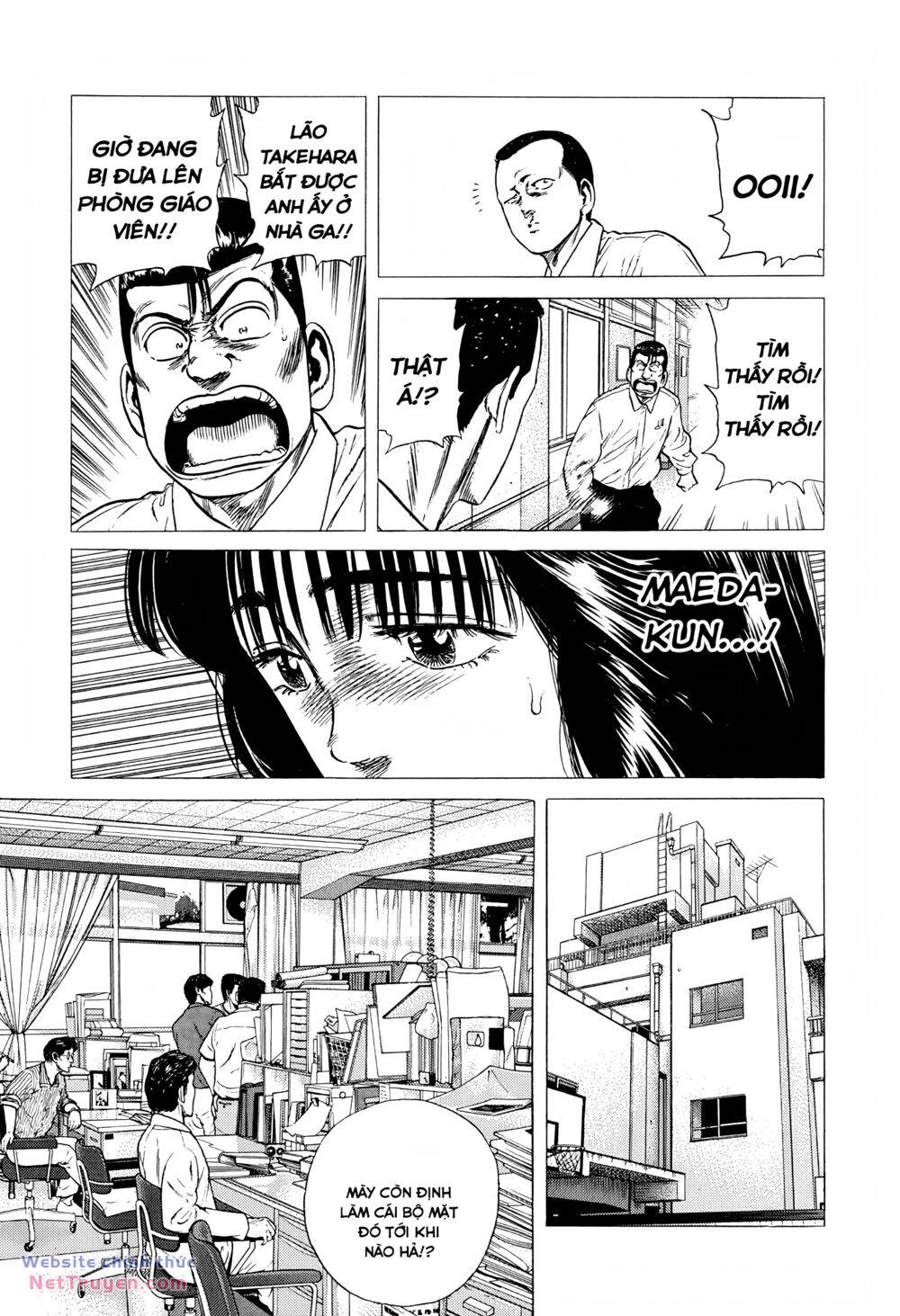 Maeda Taison Blues Chapter 297 - Trang 2