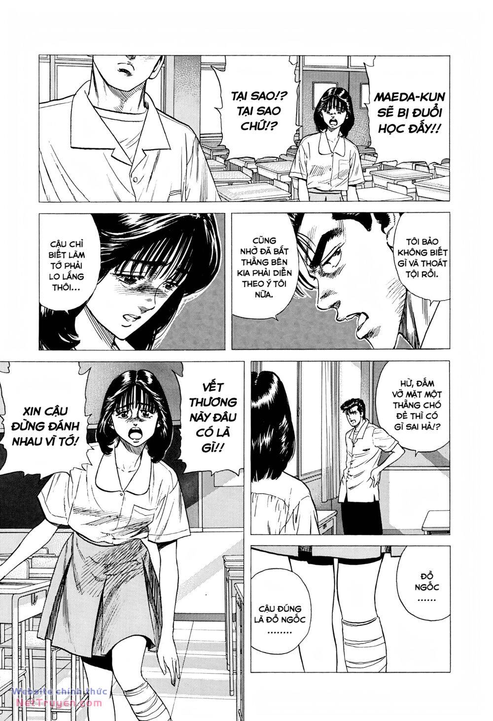 Maeda Taison Blues Chapter 297 - Trang 2