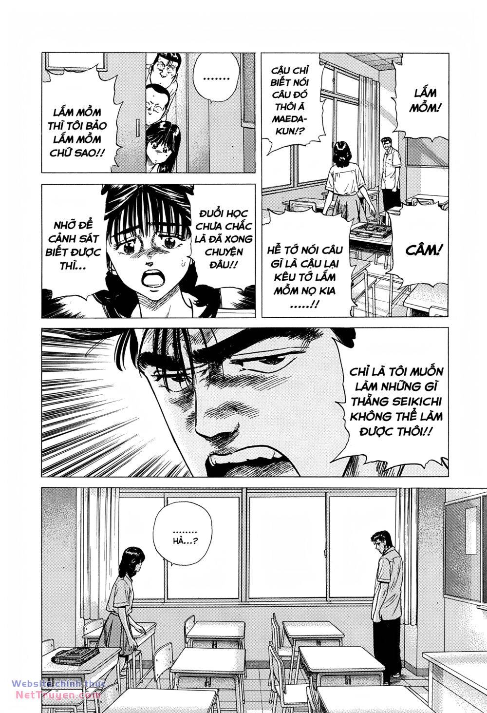 Maeda Taison Blues Chapter 297 - Trang 2