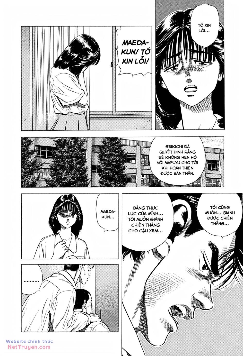 Maeda Taison Blues Chapter 297 - Trang 2