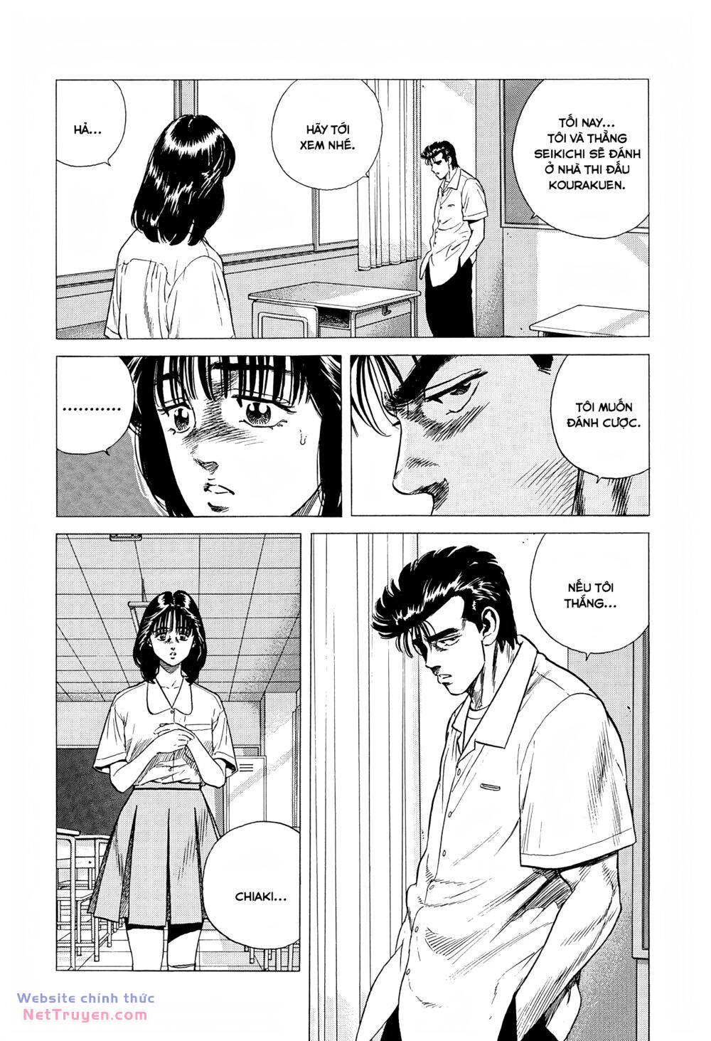 Maeda Taison Blues Chapter 297 - Trang 2