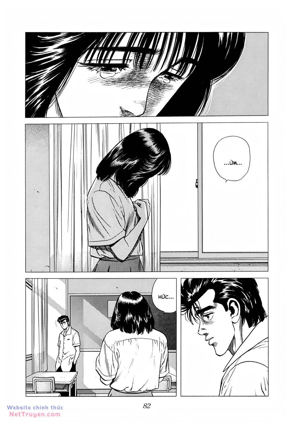 Maeda Taison Blues Chapter 297 - Trang 2