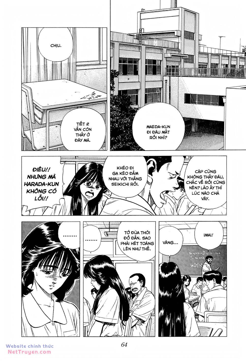 Maeda Taison Blues Chapter 297 - Trang 2