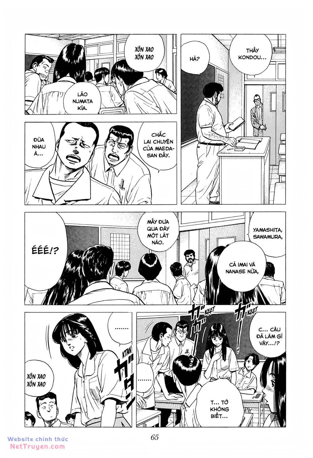 Maeda Taison Blues Chapter 297 - Trang 2