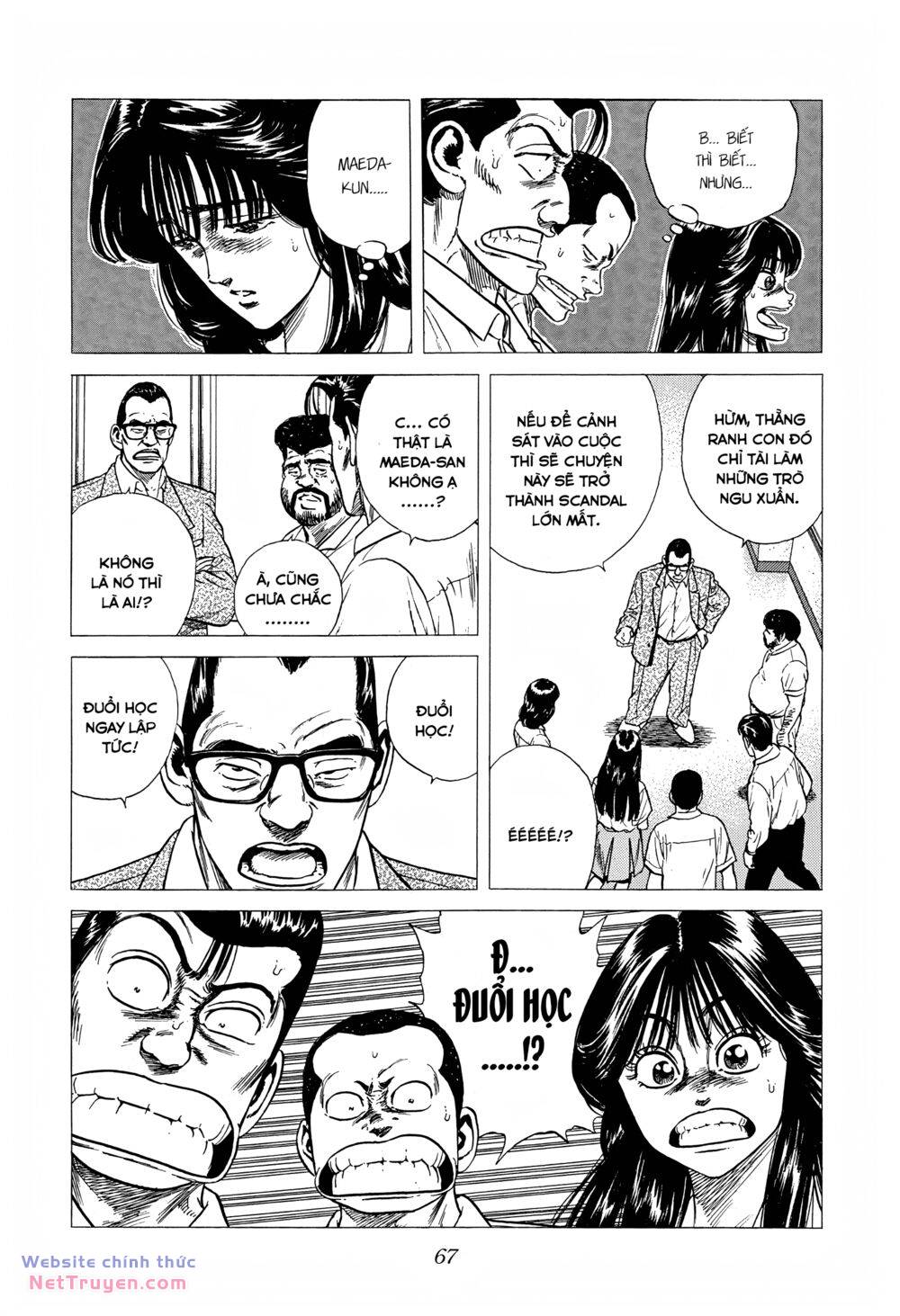 Maeda Taison Blues Chapter 297 - Trang 2