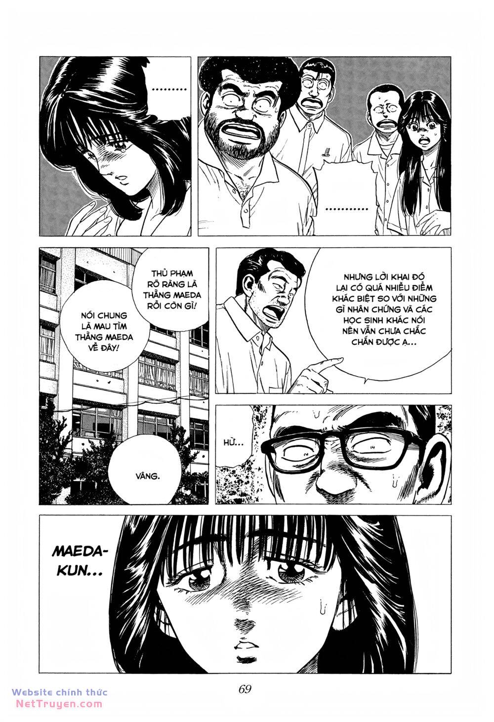 Maeda Taison Blues Chapter 297 - Trang 2