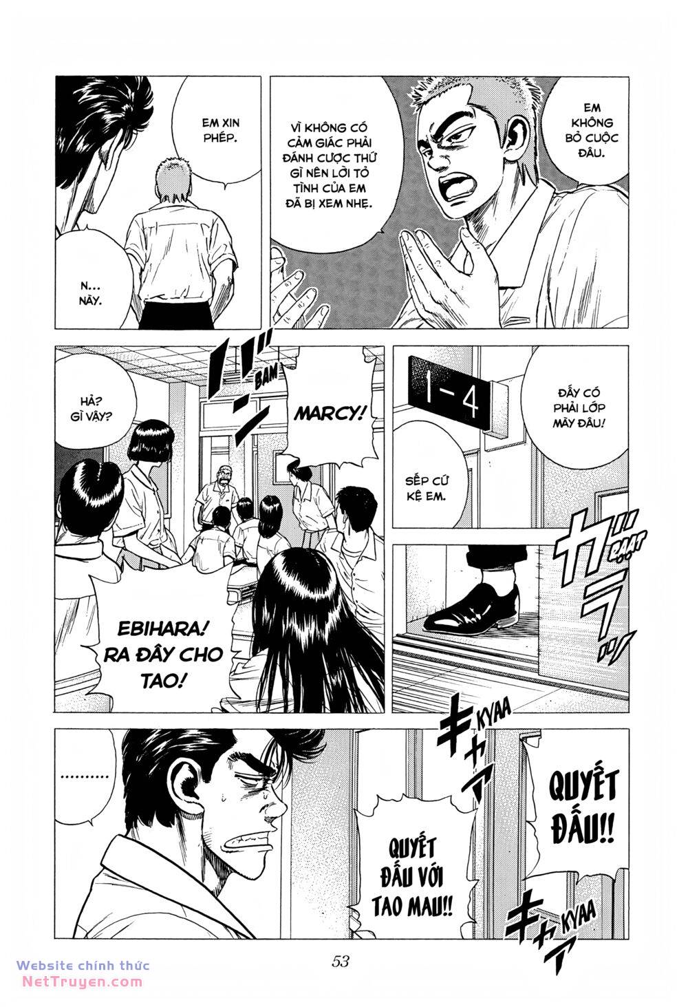 Maeda Taison Blues Chapter 296 - Trang 2