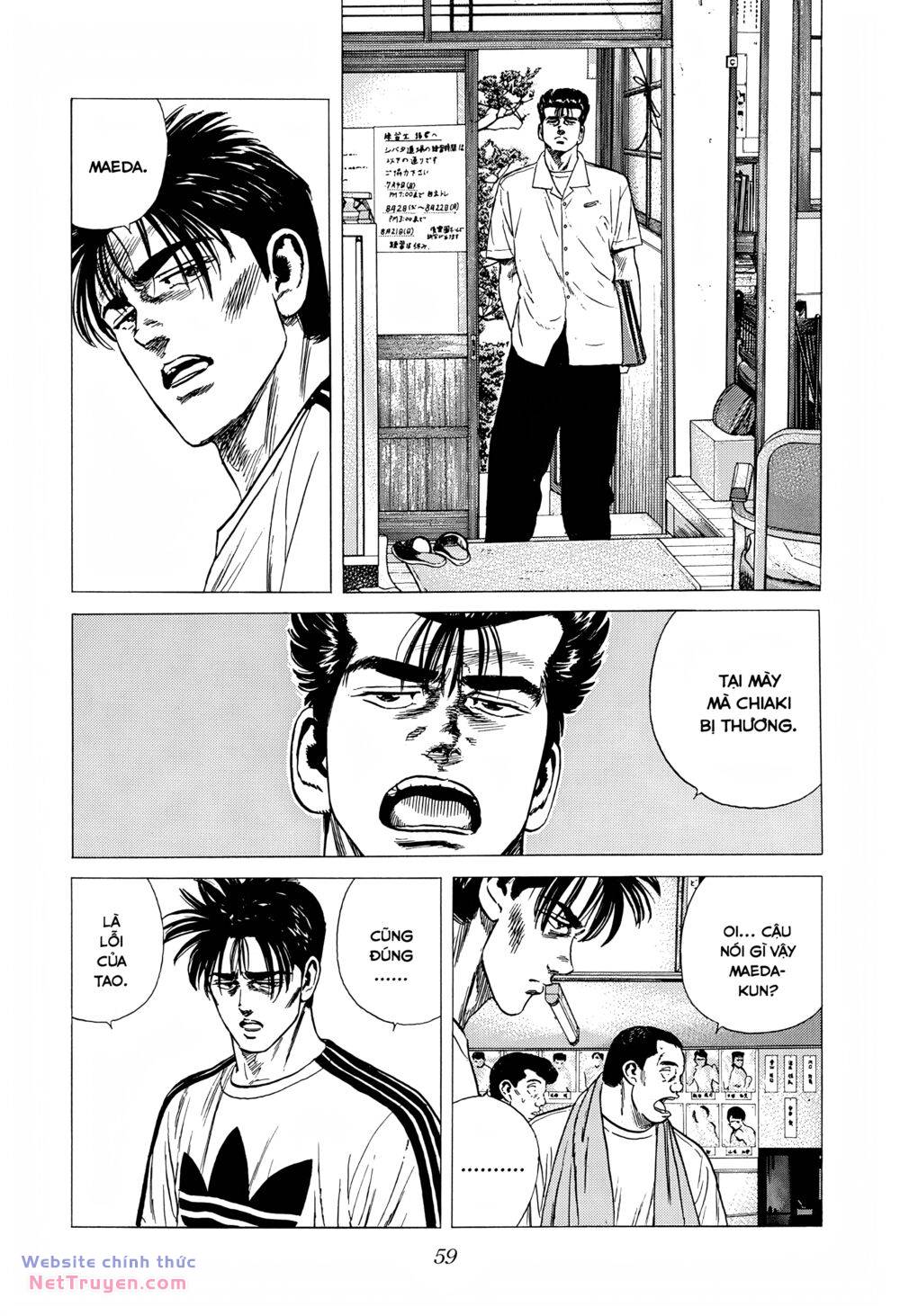 Maeda Taison Blues Chapter 296 - Trang 2