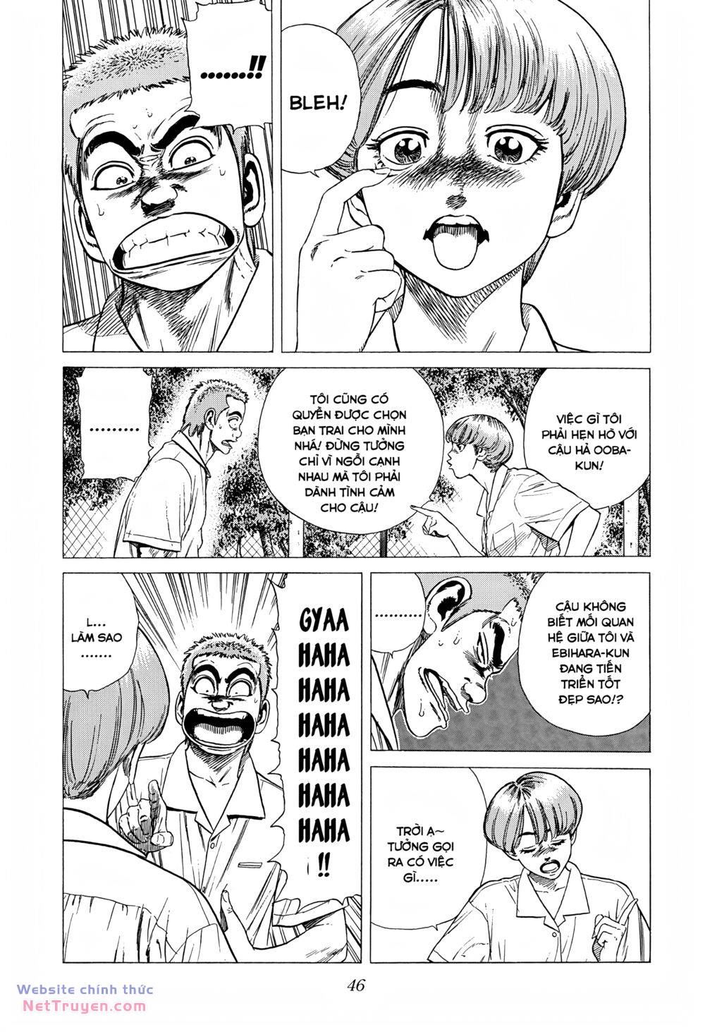 Maeda Taison Blues Chapter 296 - Trang 2