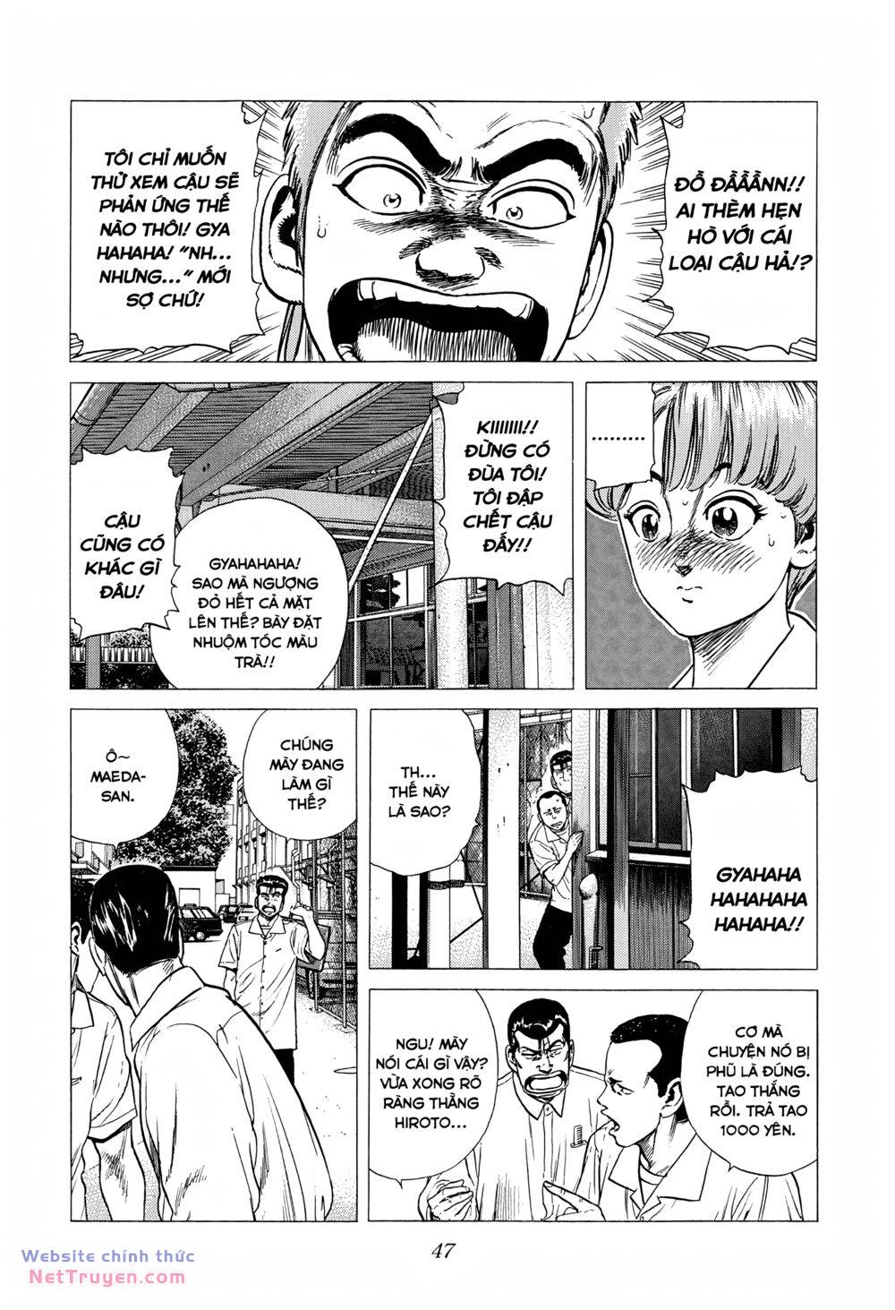 Maeda Taison Blues Chapter 296 - Trang 2