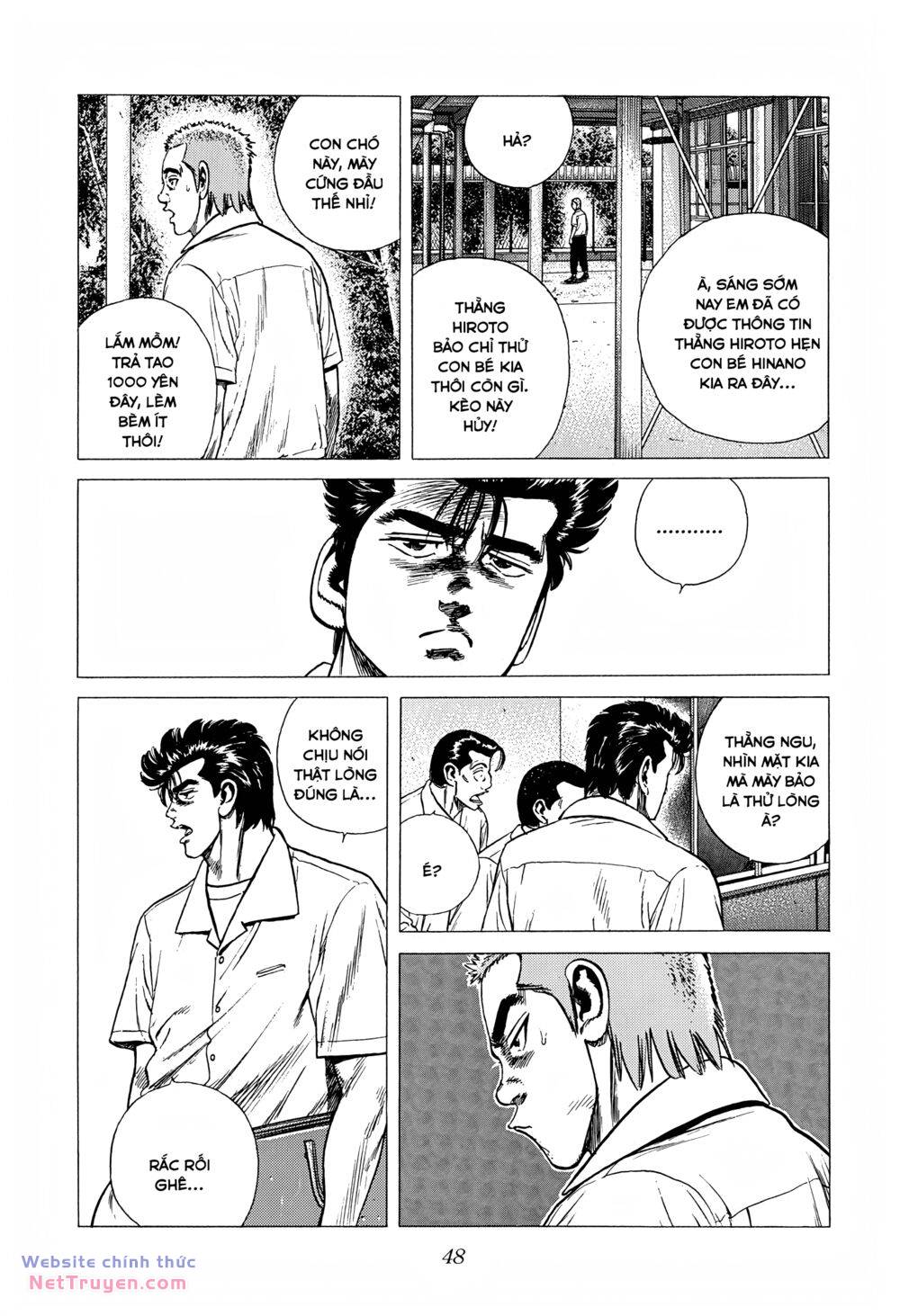 Maeda Taison Blues Chapter 296 - Trang 2