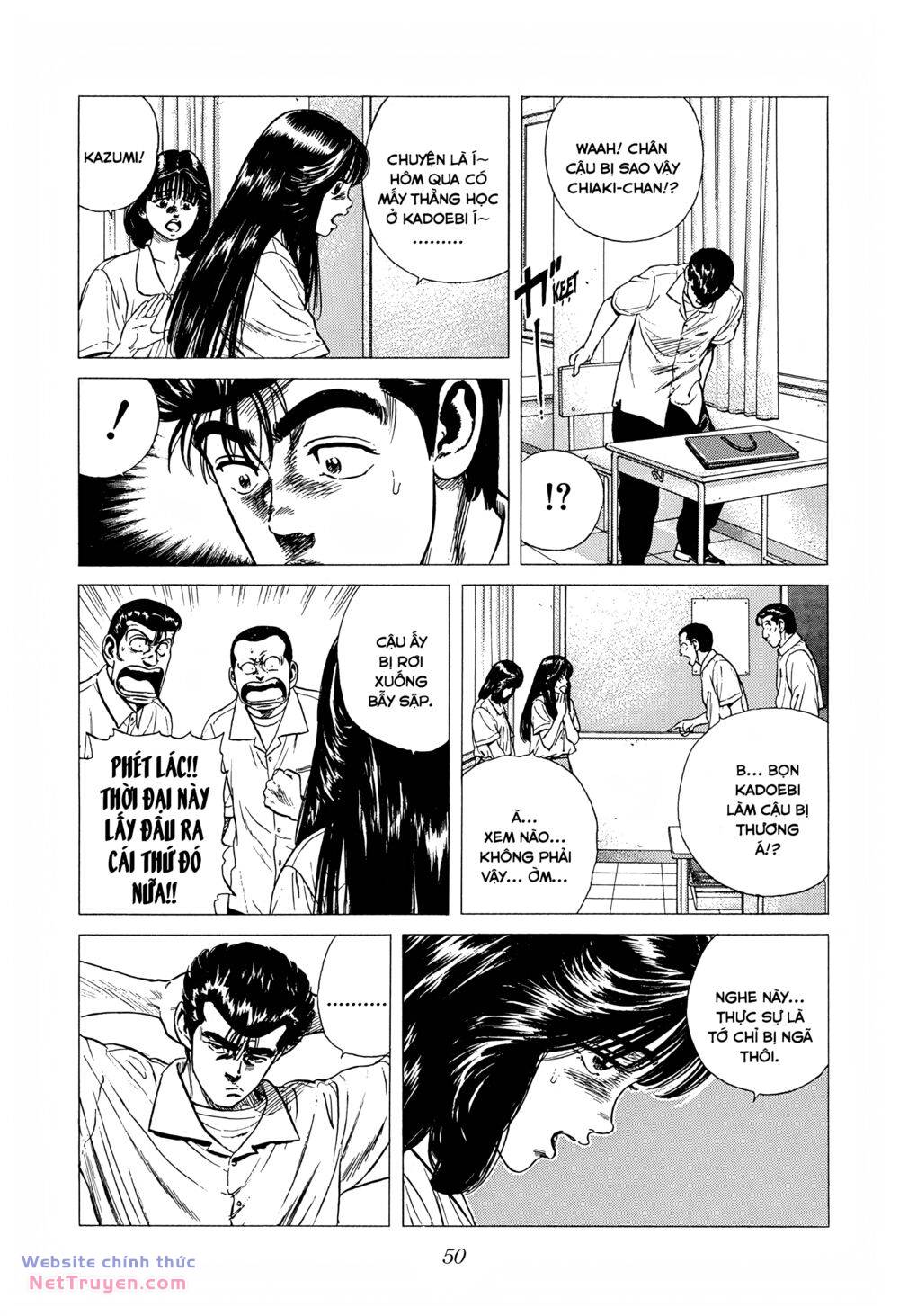 Maeda Taison Blues Chapter 296 - Trang 2