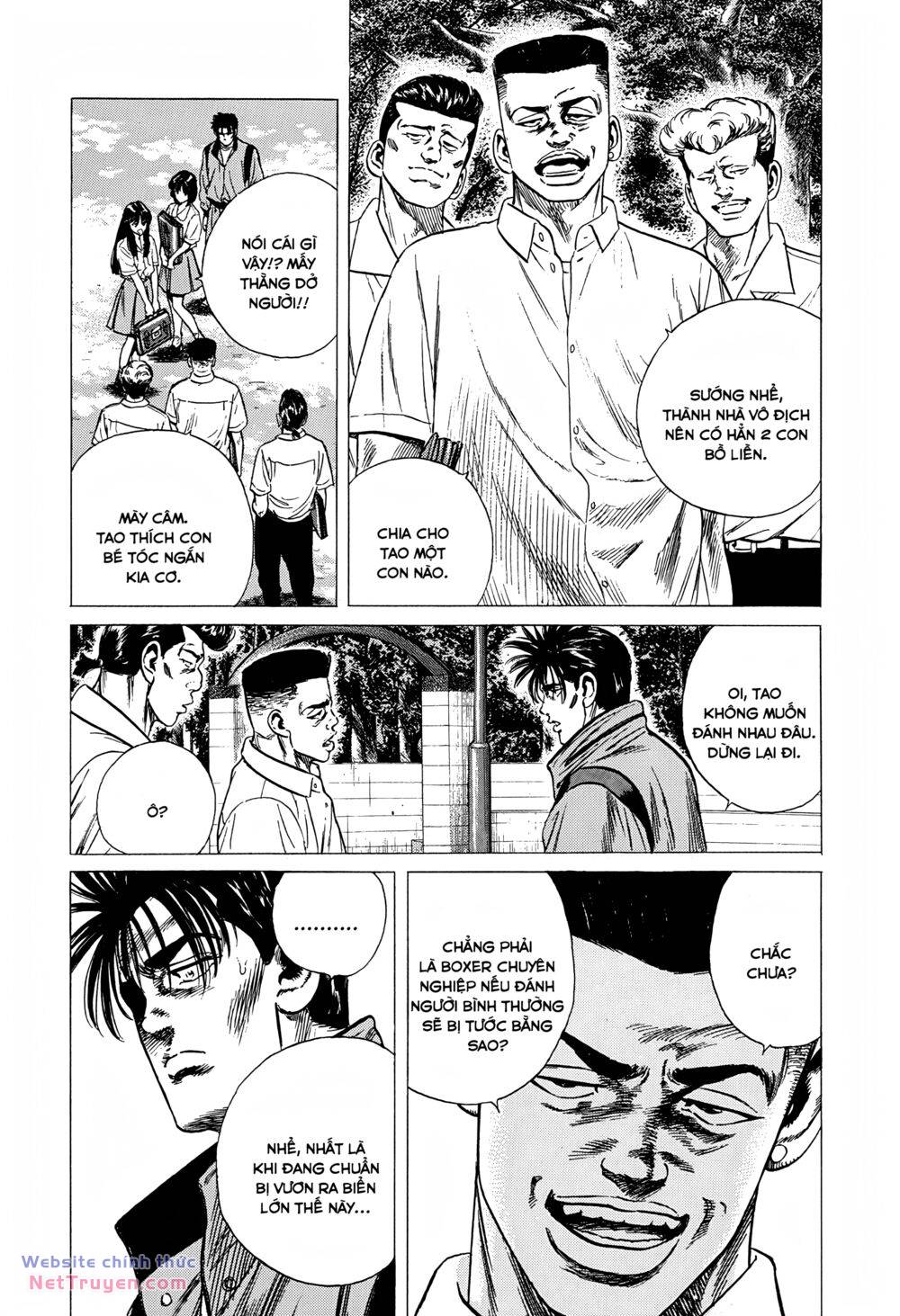 Maeda Taison Blues Chapter 295 - Trang 2