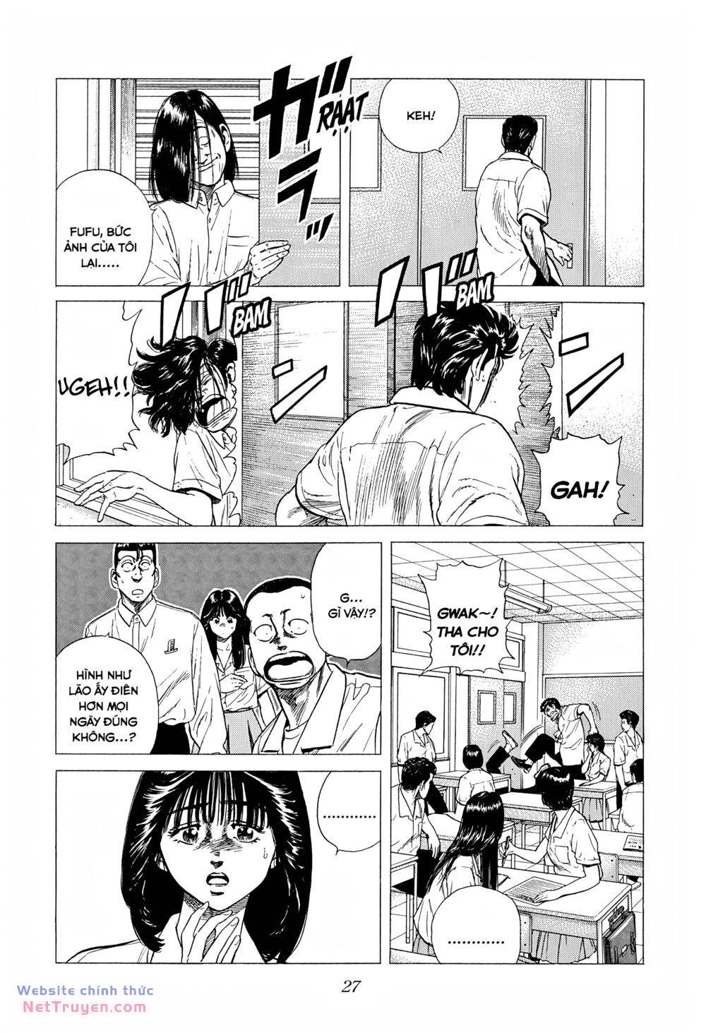 Maeda Taison Blues Chapter 295 - Trang 2