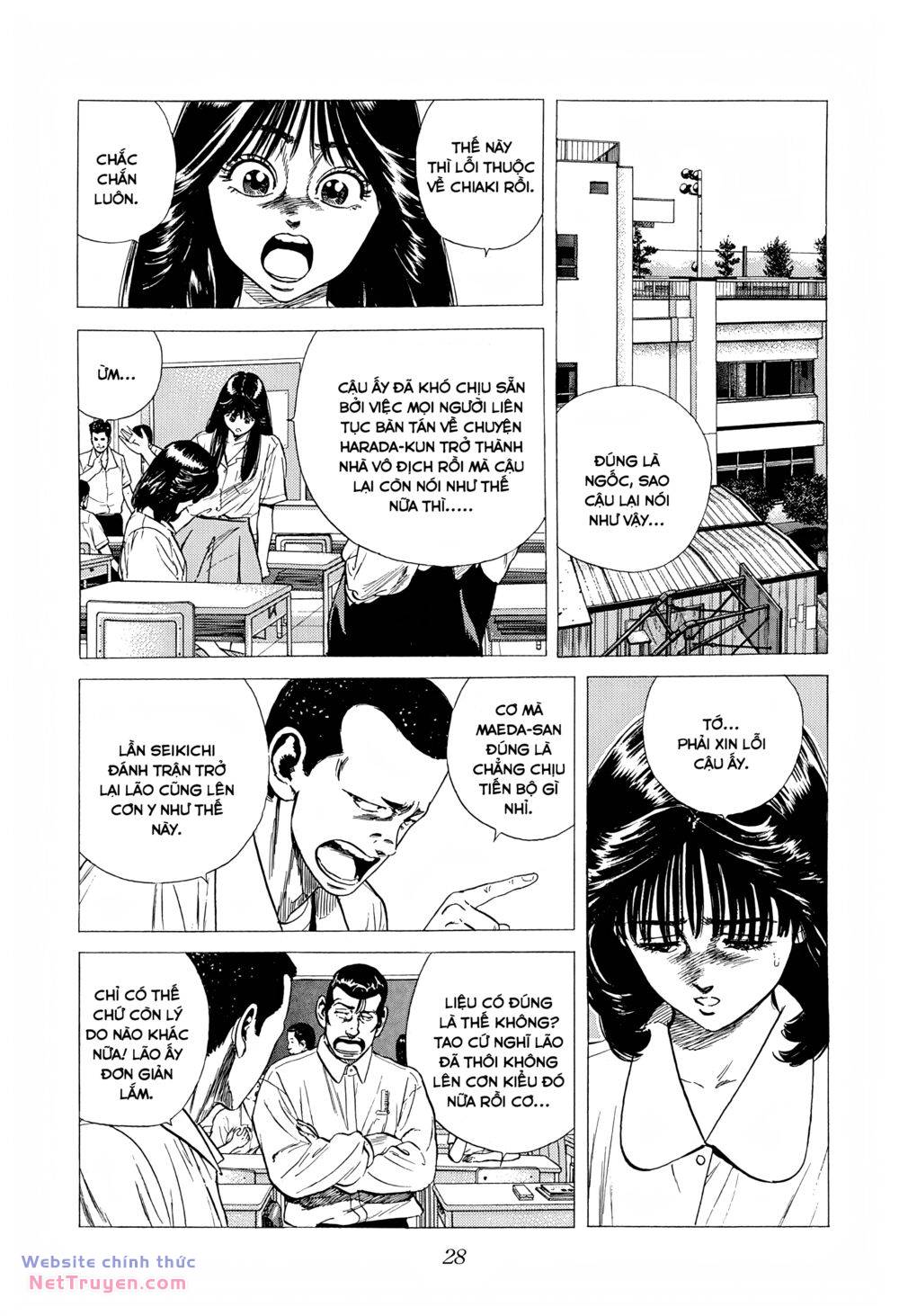 Maeda Taison Blues Chapter 295 - Trang 2