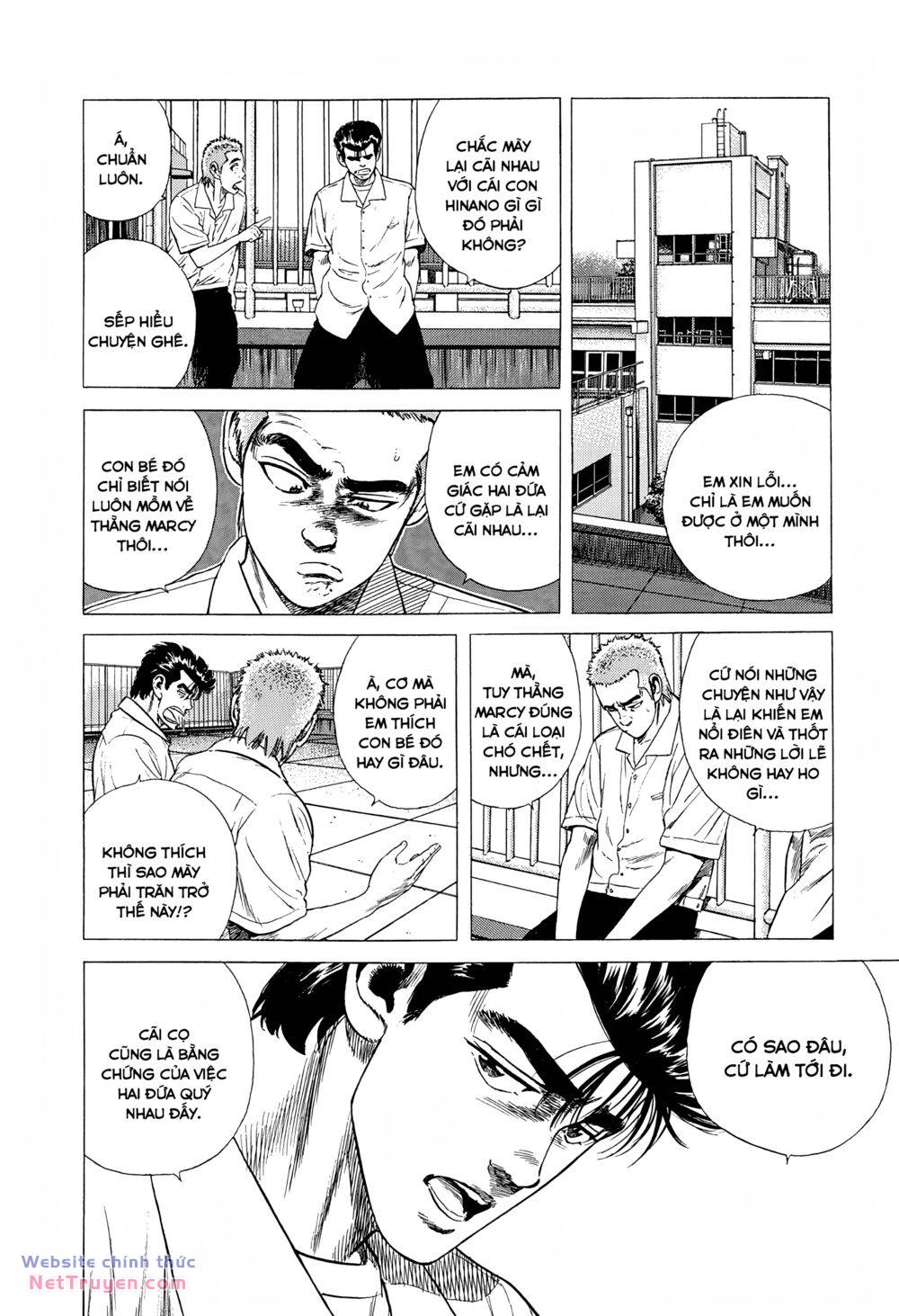 Maeda Taison Blues Chapter 295 - Trang 2