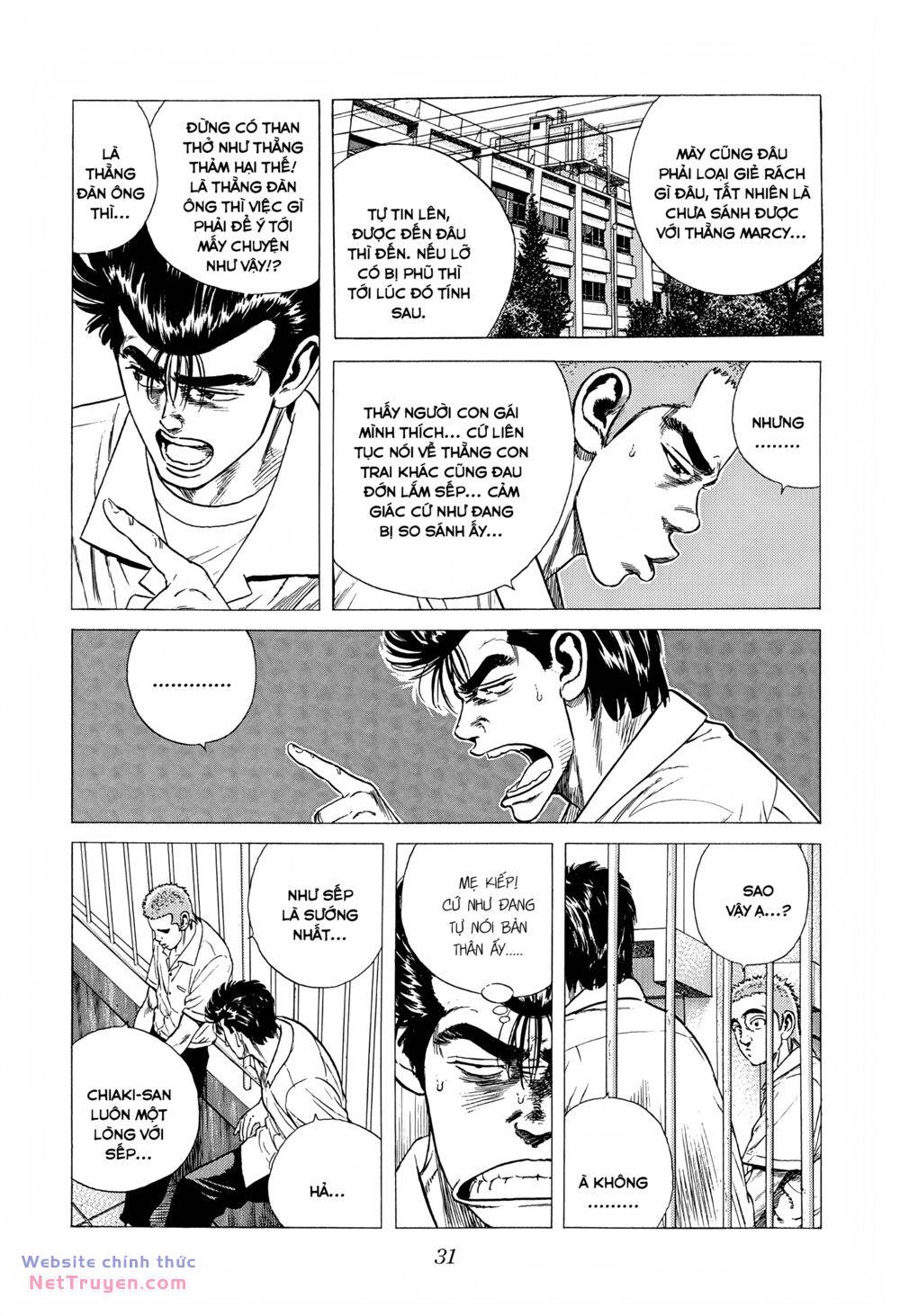 Maeda Taison Blues Chapter 295 - Trang 2