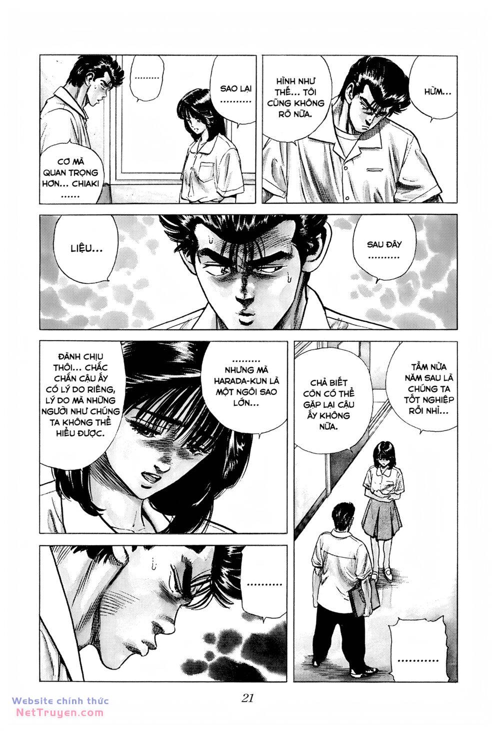 Maeda Taison Blues Chapter 294 - Trang 2