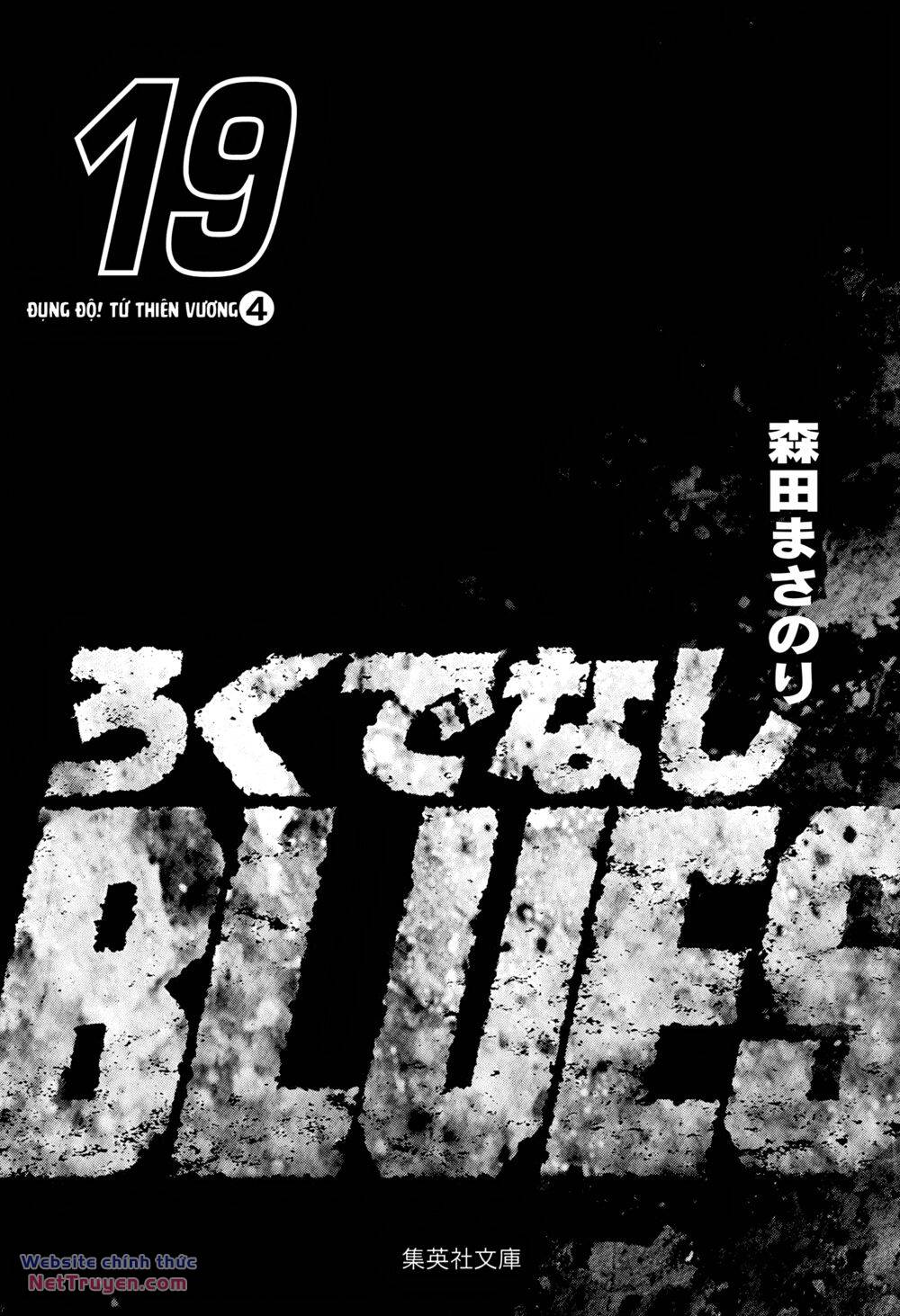 Maeda Taison Blues Chapter 294 - Trang 2