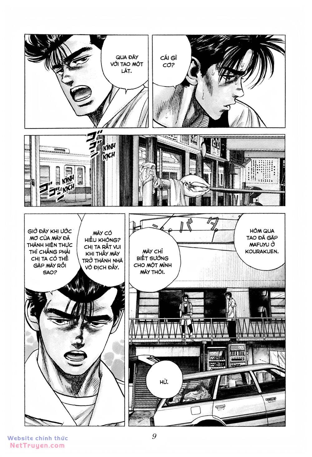 Maeda Taison Blues Chapter 294 - Trang 2