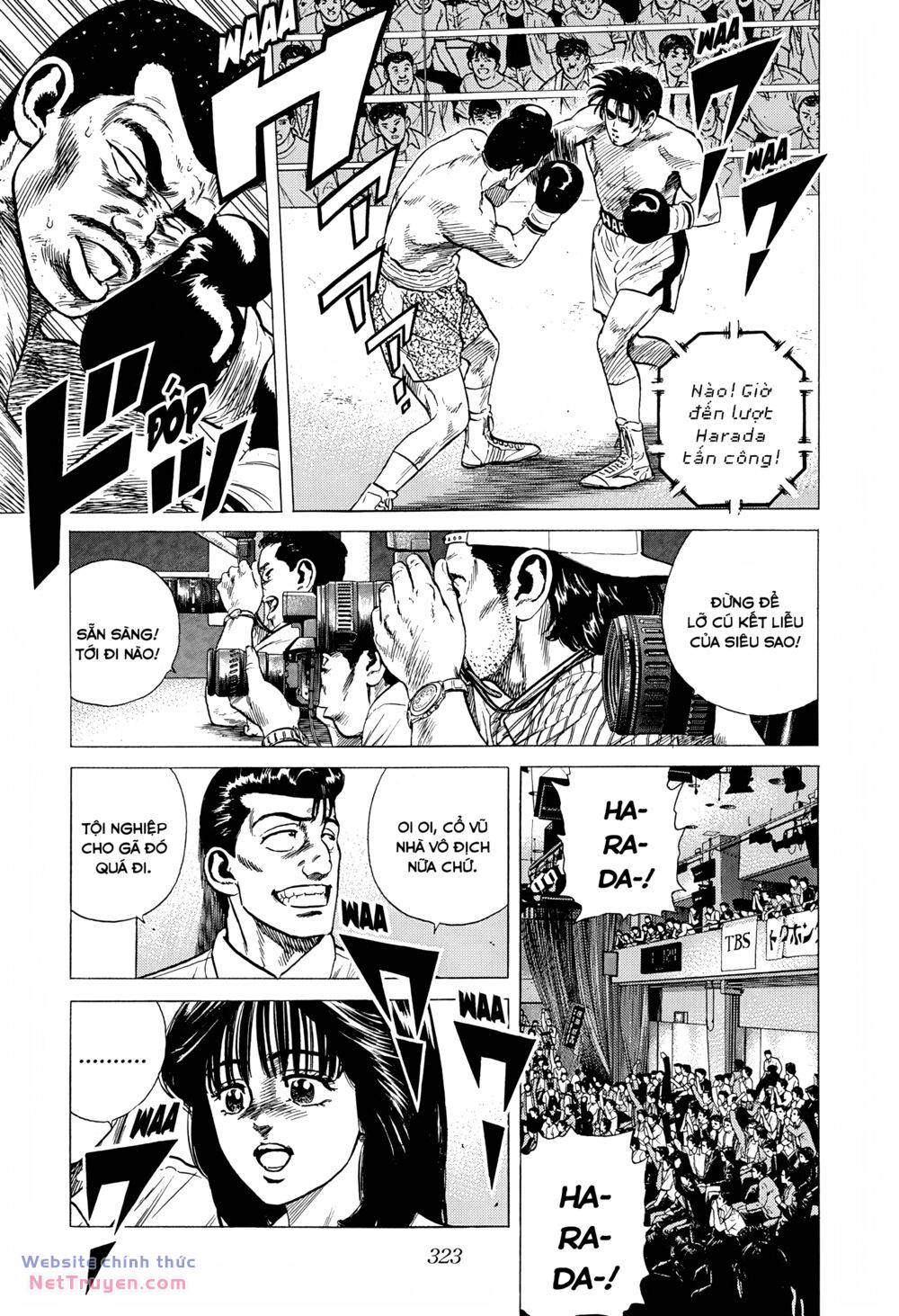 Maeda Taison Blues Chapter 293 - Trang 2