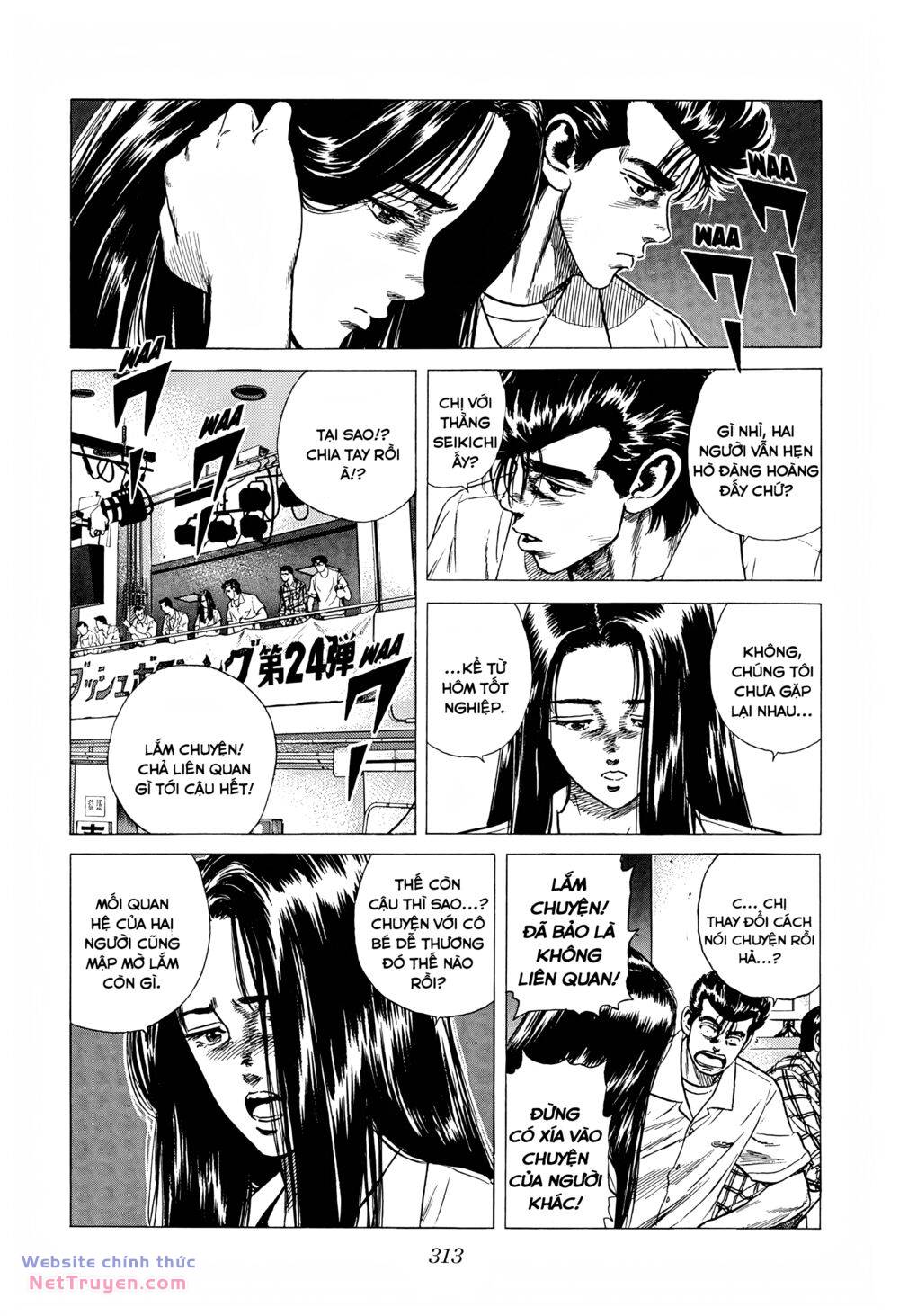 Maeda Taison Blues Chapter 292 - Trang 2