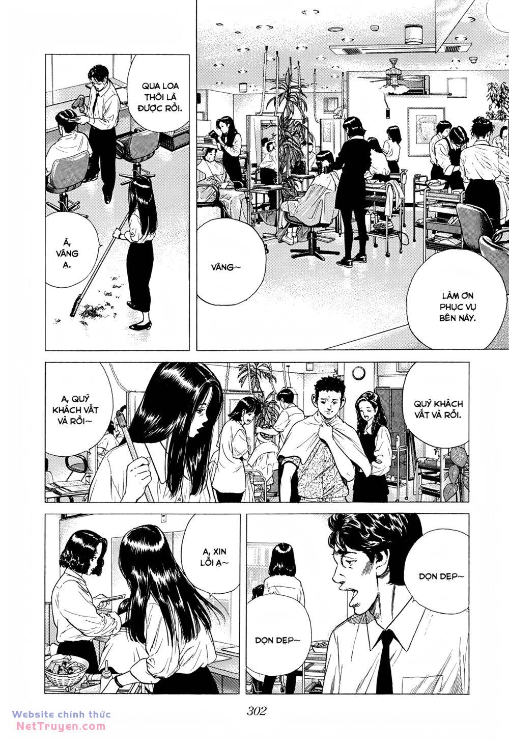 Maeda Taison Blues Chapter 292 - Trang 2