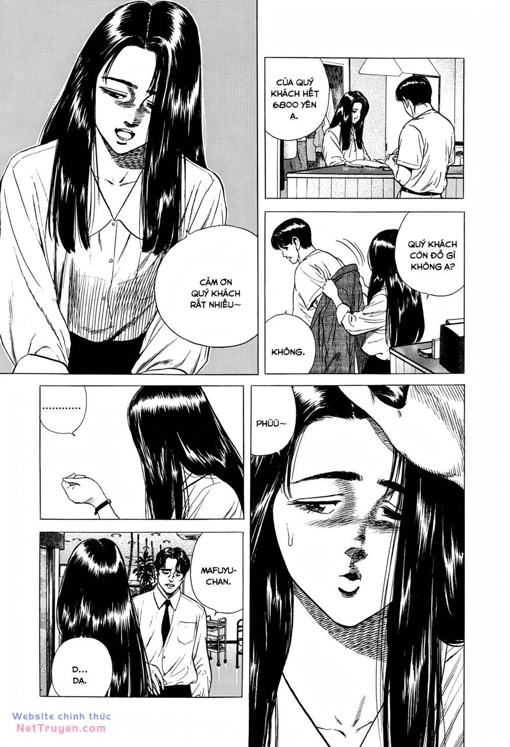 Maeda Taison Blues Chapter 292 - Trang 2