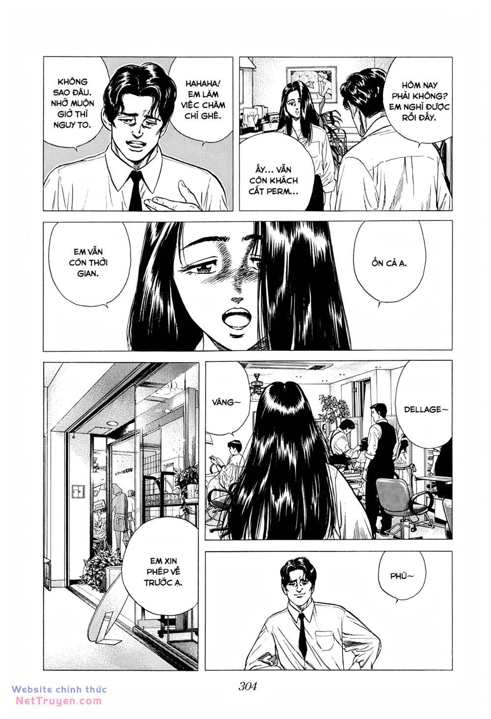 Maeda Taison Blues Chapter 292 - Trang 2