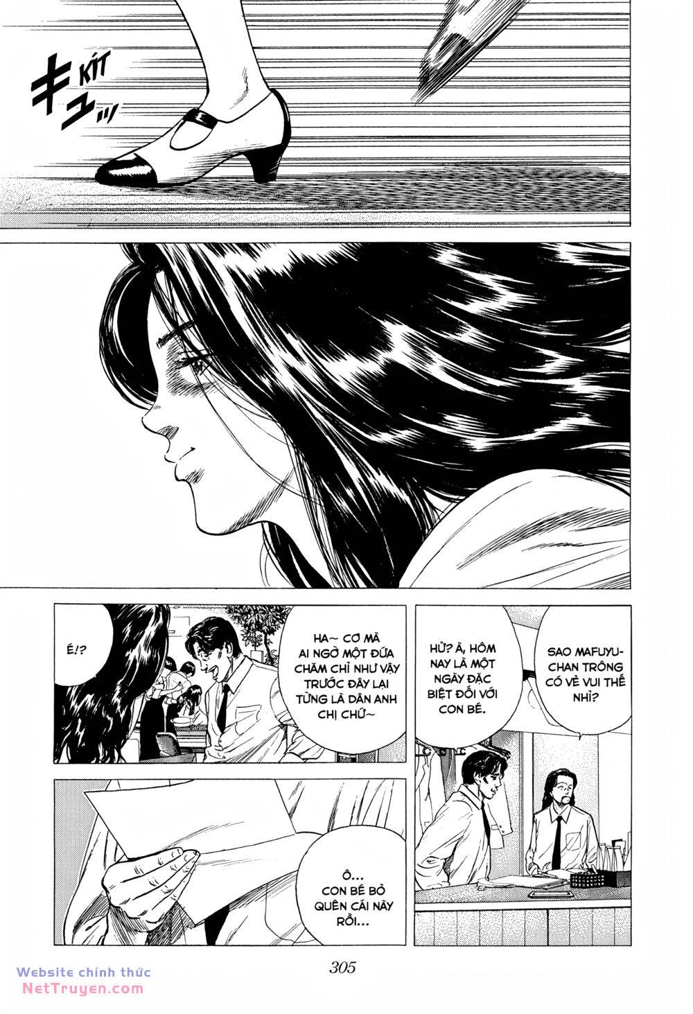 Maeda Taison Blues Chapter 292 - Trang 2