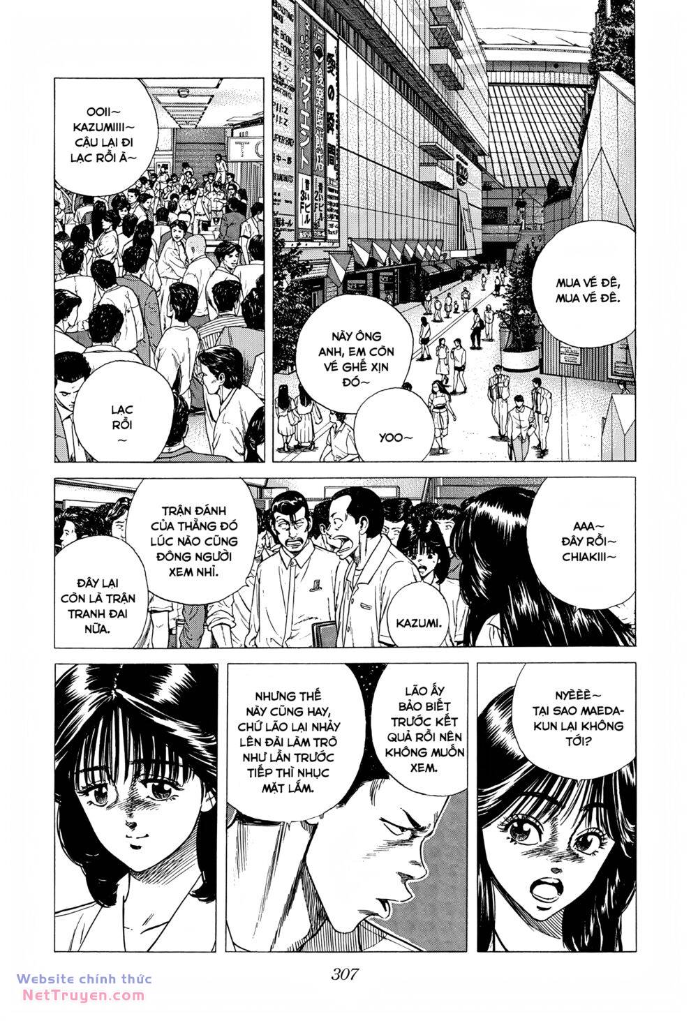 Maeda Taison Blues Chapter 292 - Trang 2