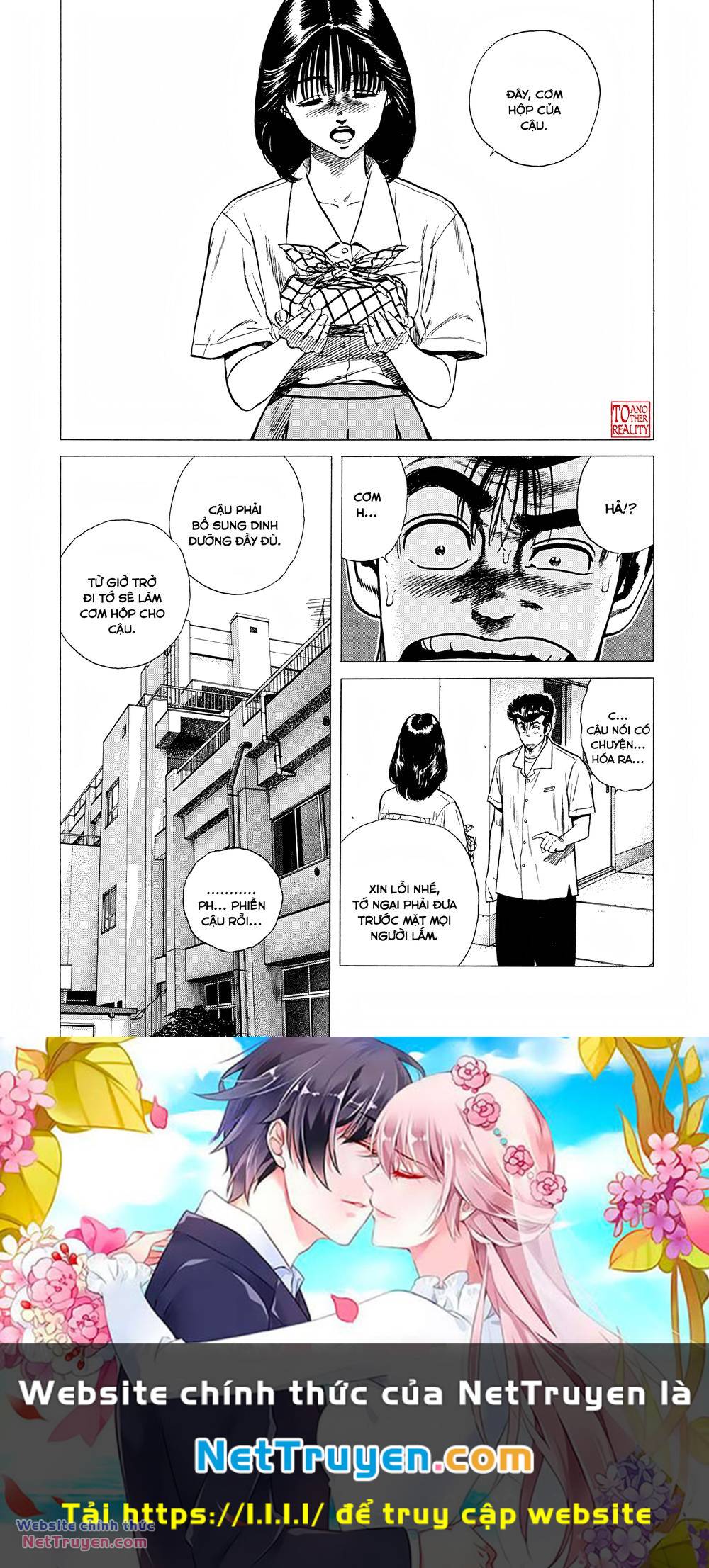 Maeda Taison Blues Chapter 291 - Trang 2