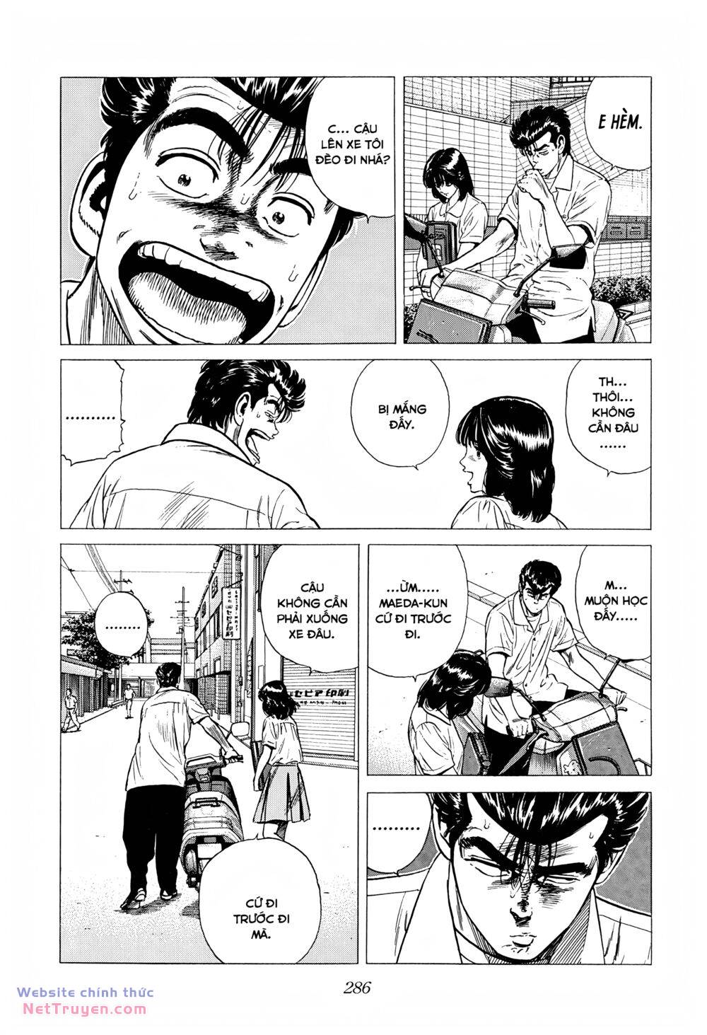 Maeda Taison Blues Chapter 291 - Trang 2