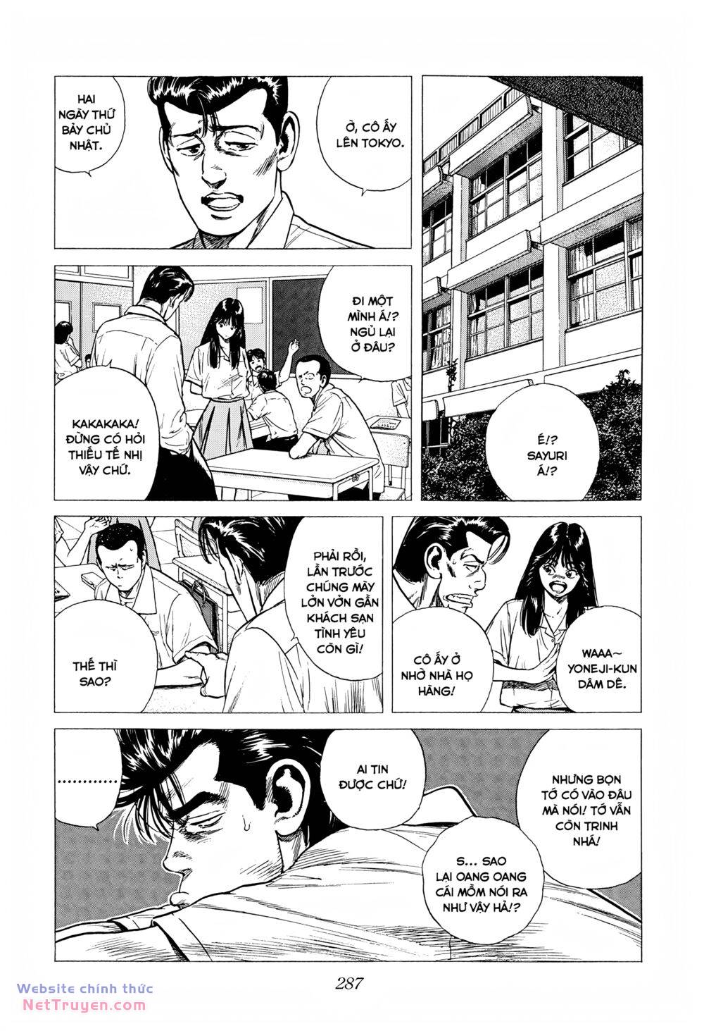 Maeda Taison Blues Chapter 291 - Trang 2