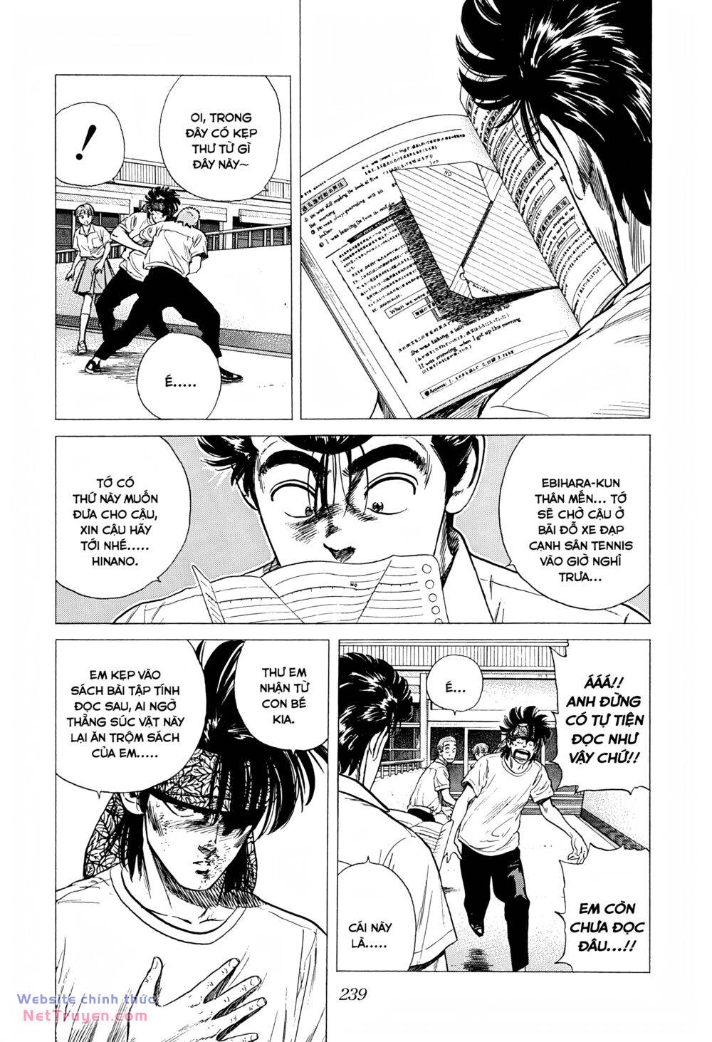 Maeda Taison Blues Chapter 288 - Trang 2