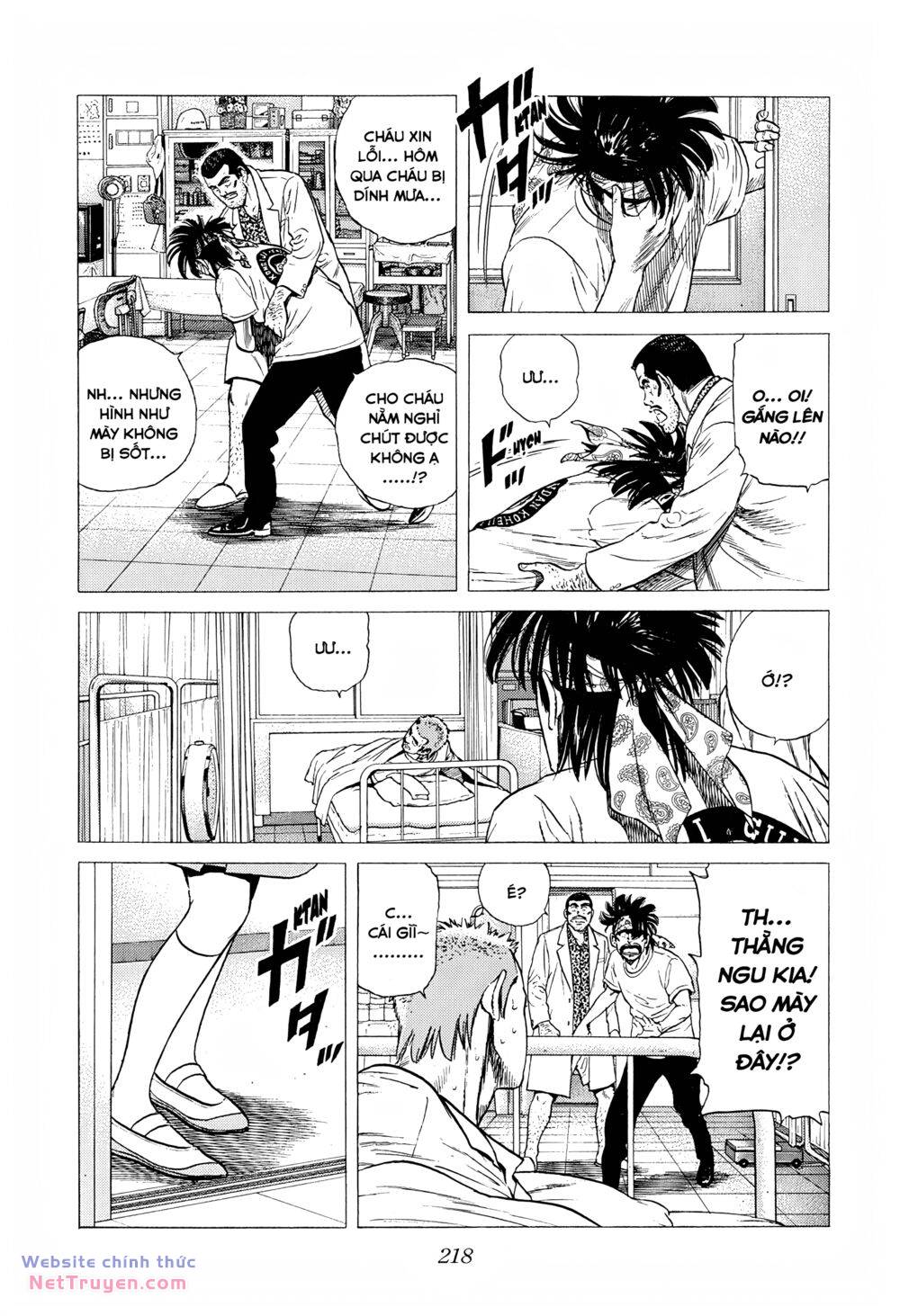 Maeda Taison Blues Chapter 287 - Trang 2