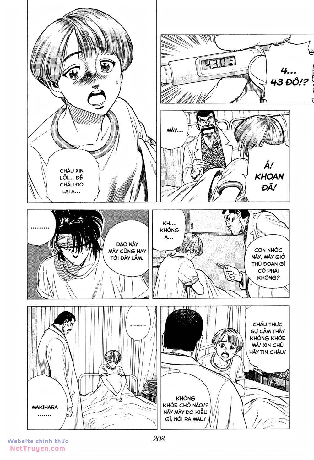 Maeda Taison Blues Chapter 287 - Trang 2