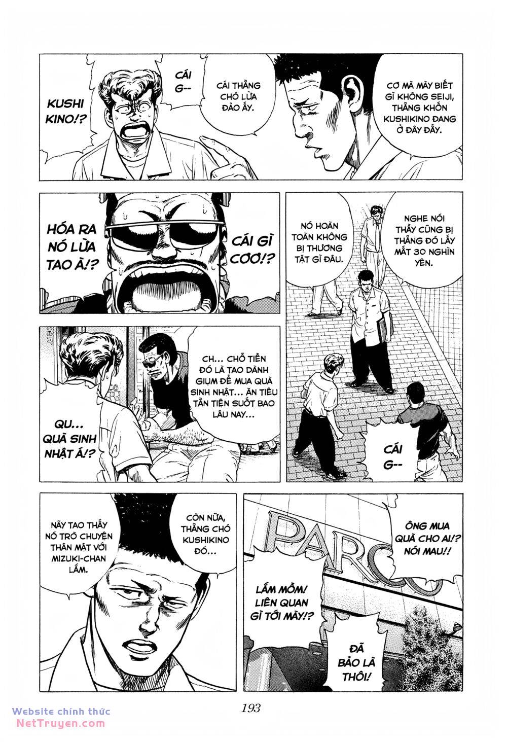 Maeda Taison Blues Chapter 286 - Trang 2