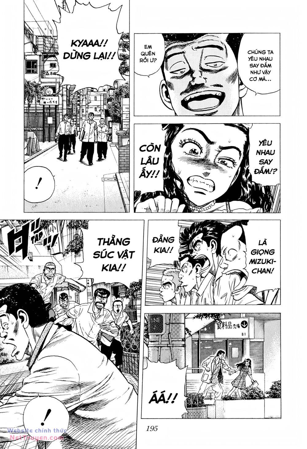 Maeda Taison Blues Chapter 286 - Trang 2