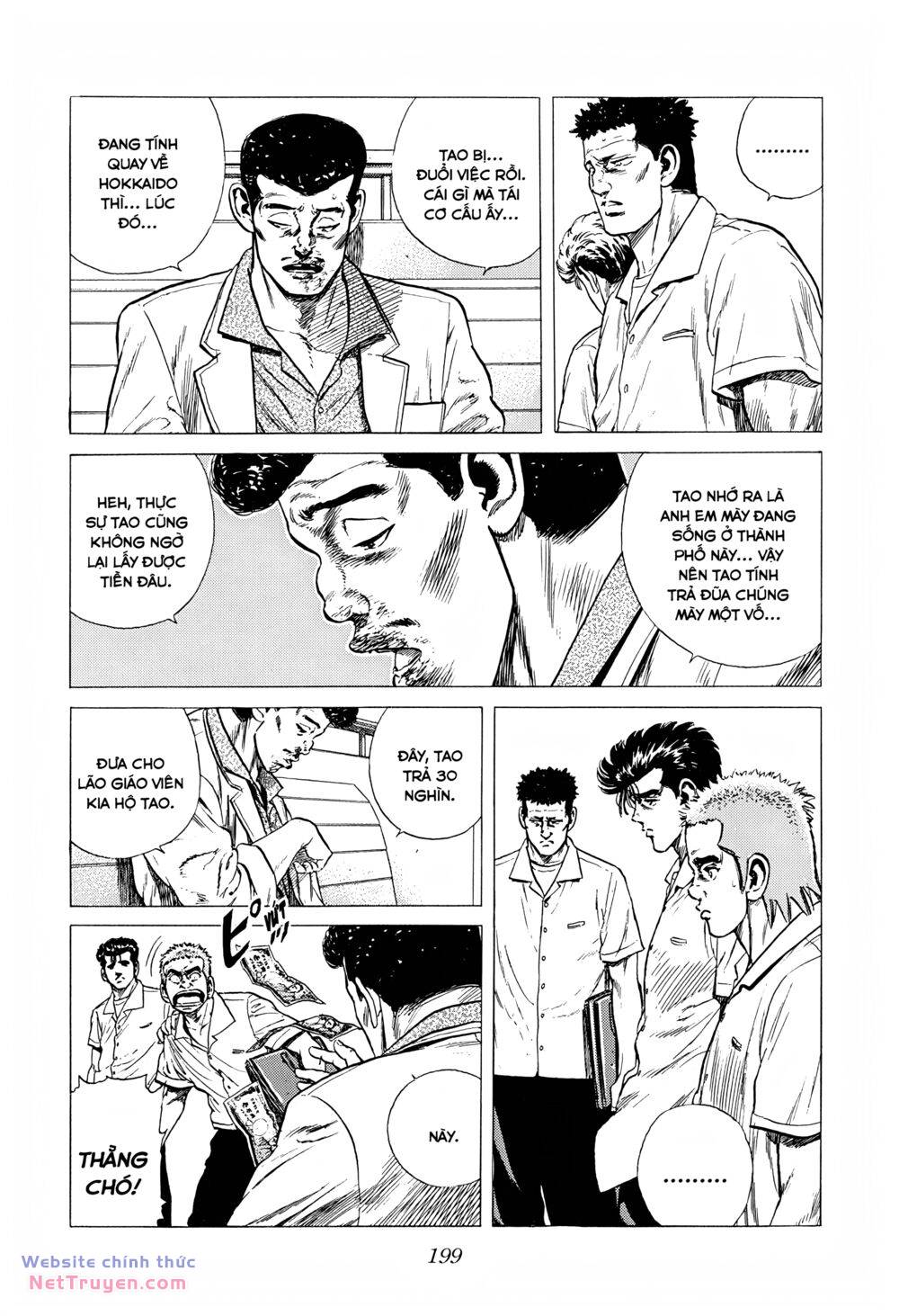 Maeda Taison Blues Chapter 286 - Trang 2