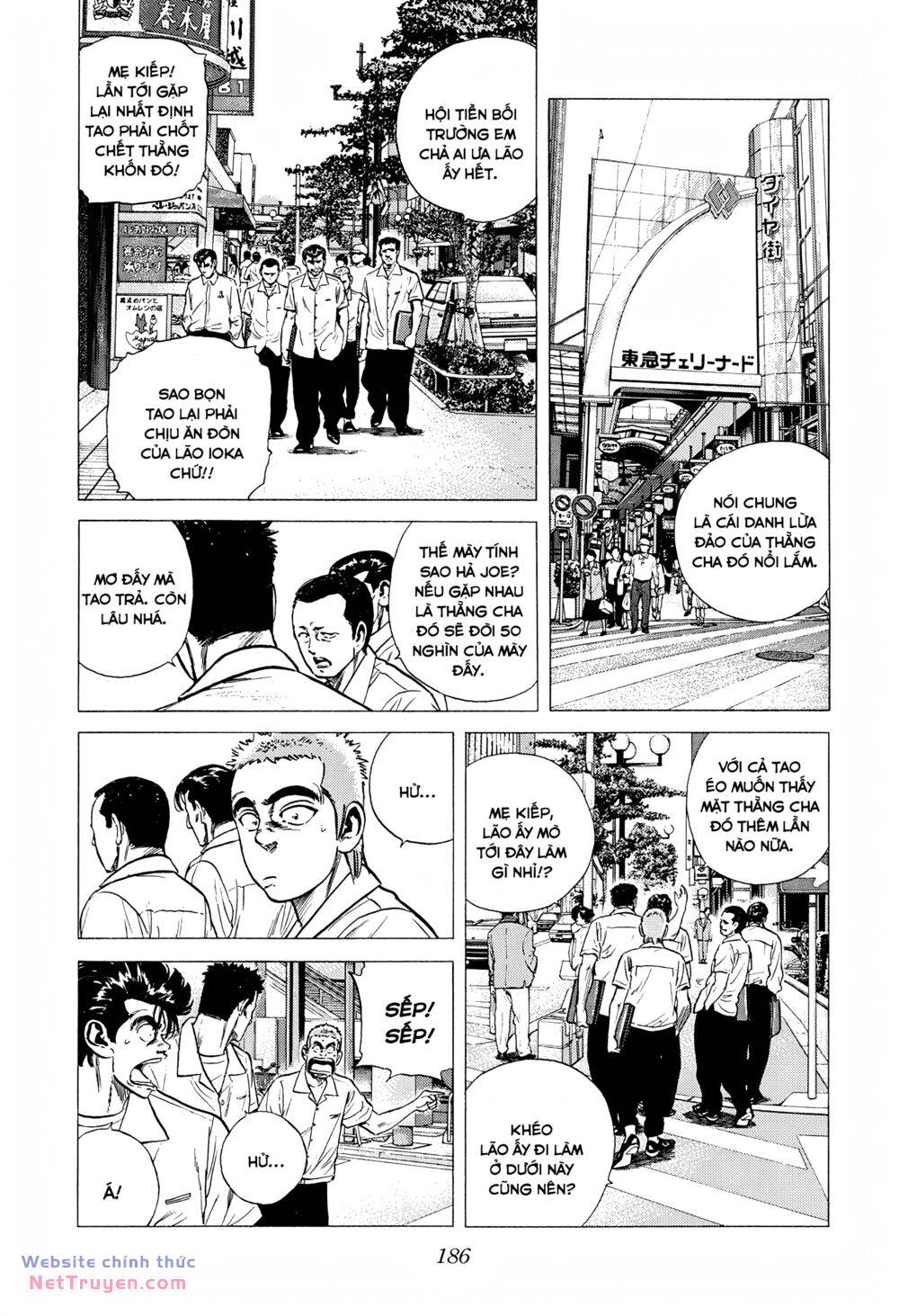 Maeda Taison Blues Chapter 286 - Trang 2