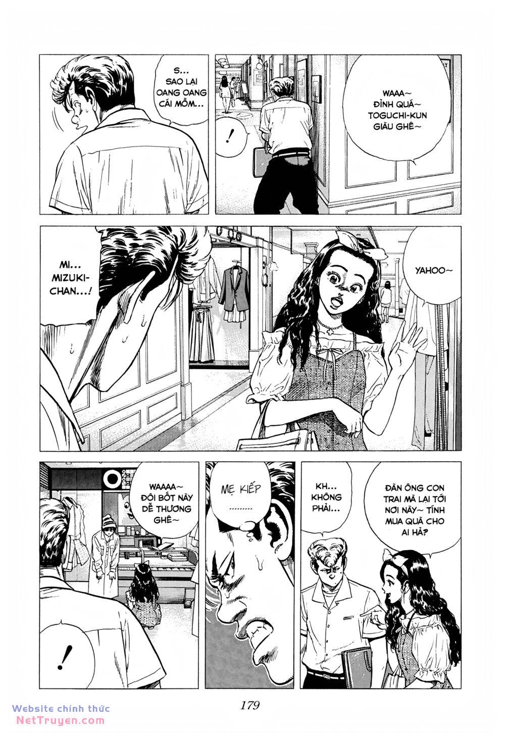 Maeda Taison Blues Chapter 285 - Trang 2