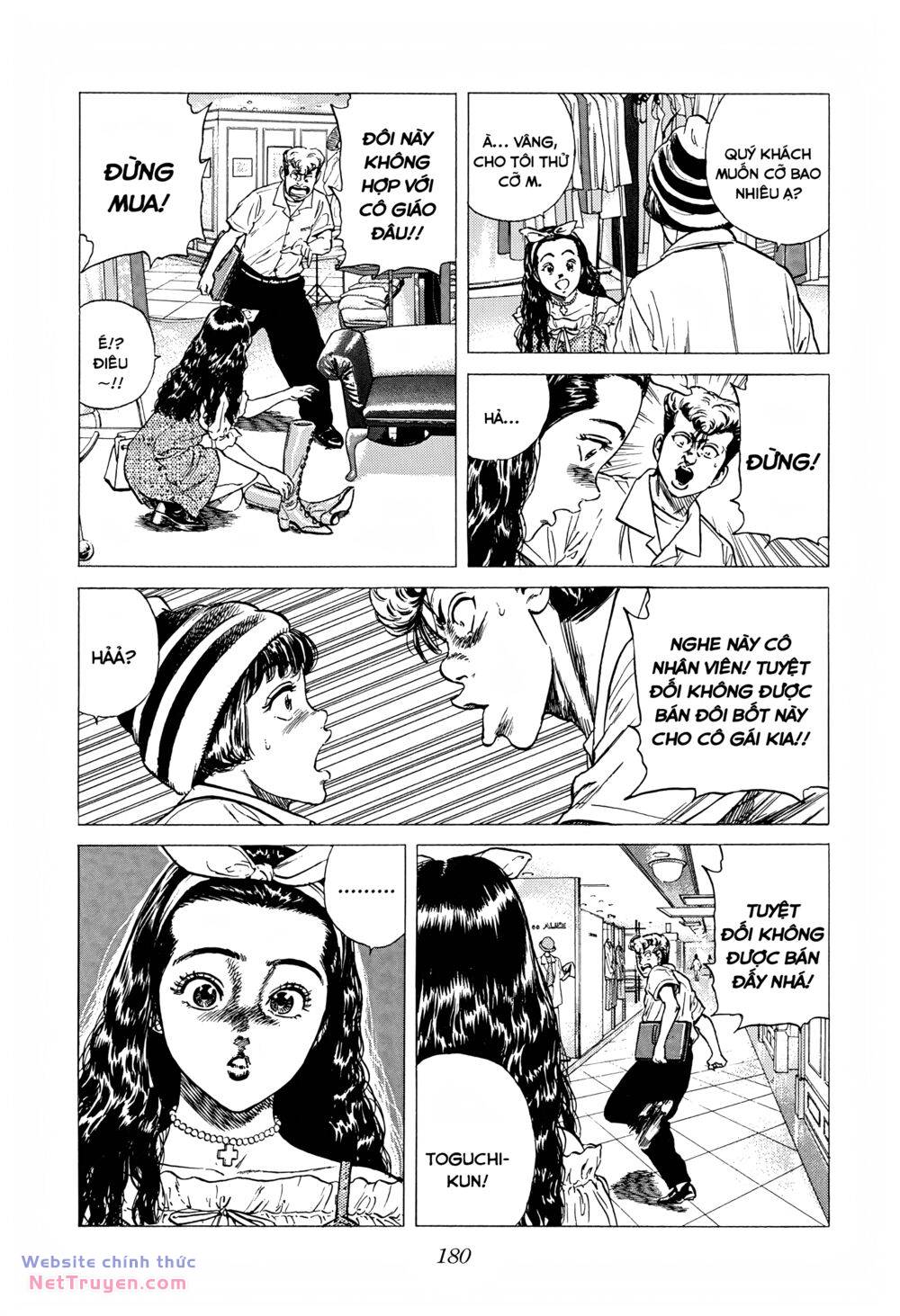 Maeda Taison Blues Chapter 285 - Trang 2