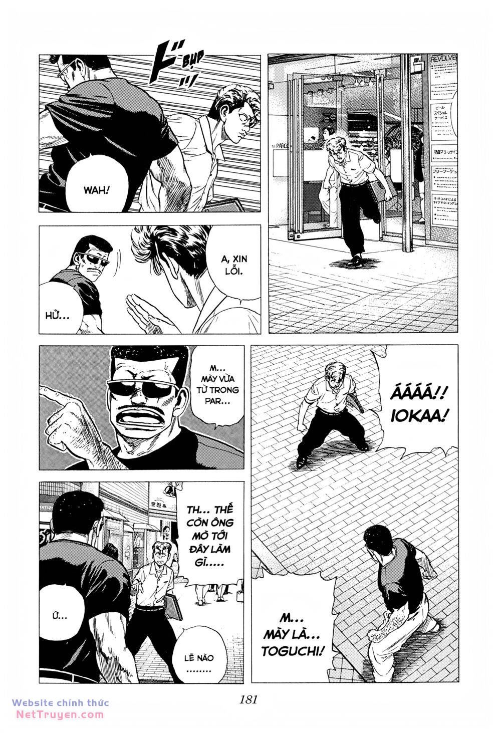 Maeda Taison Blues Chapter 285 - Trang 2